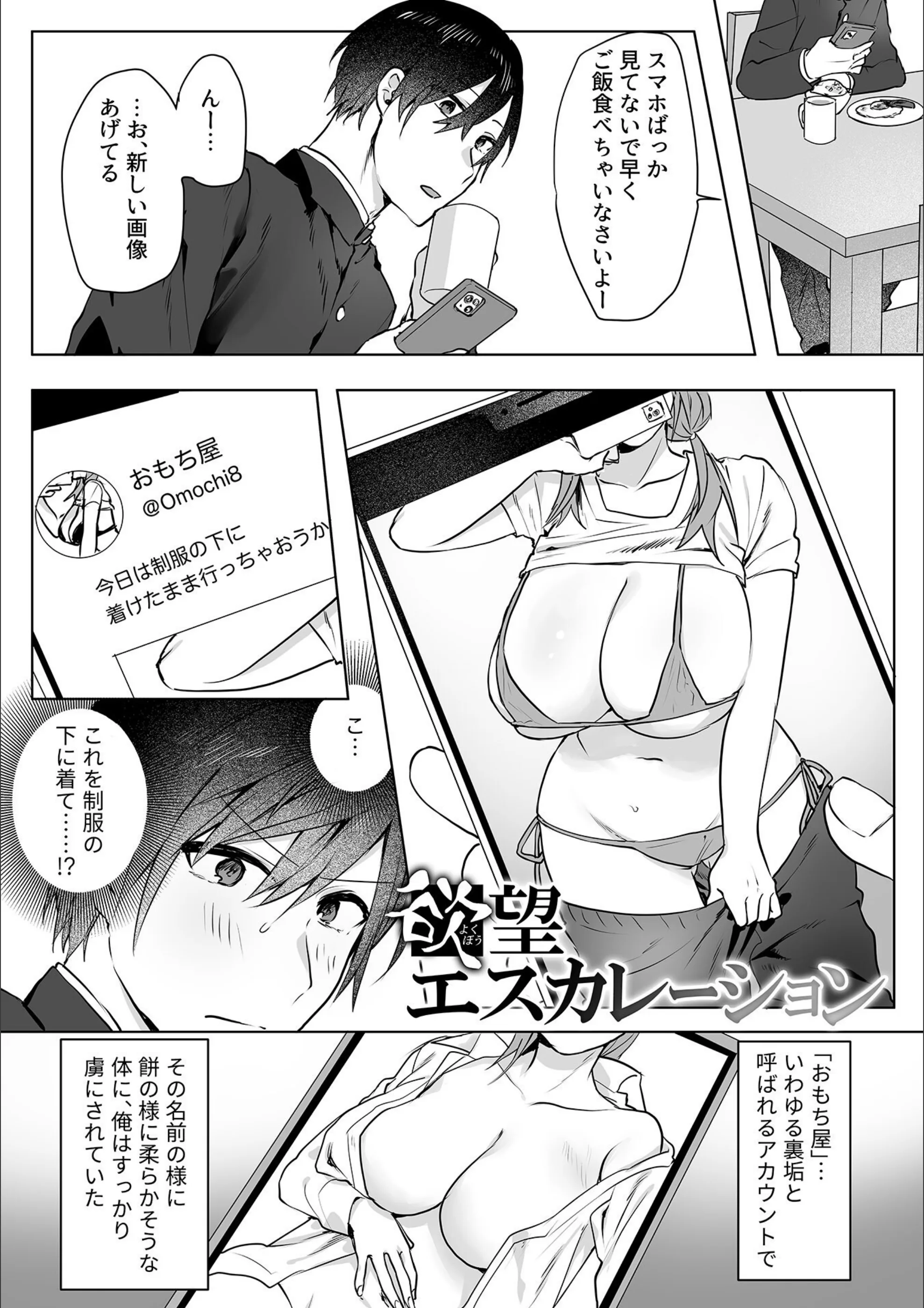 サンプル 7