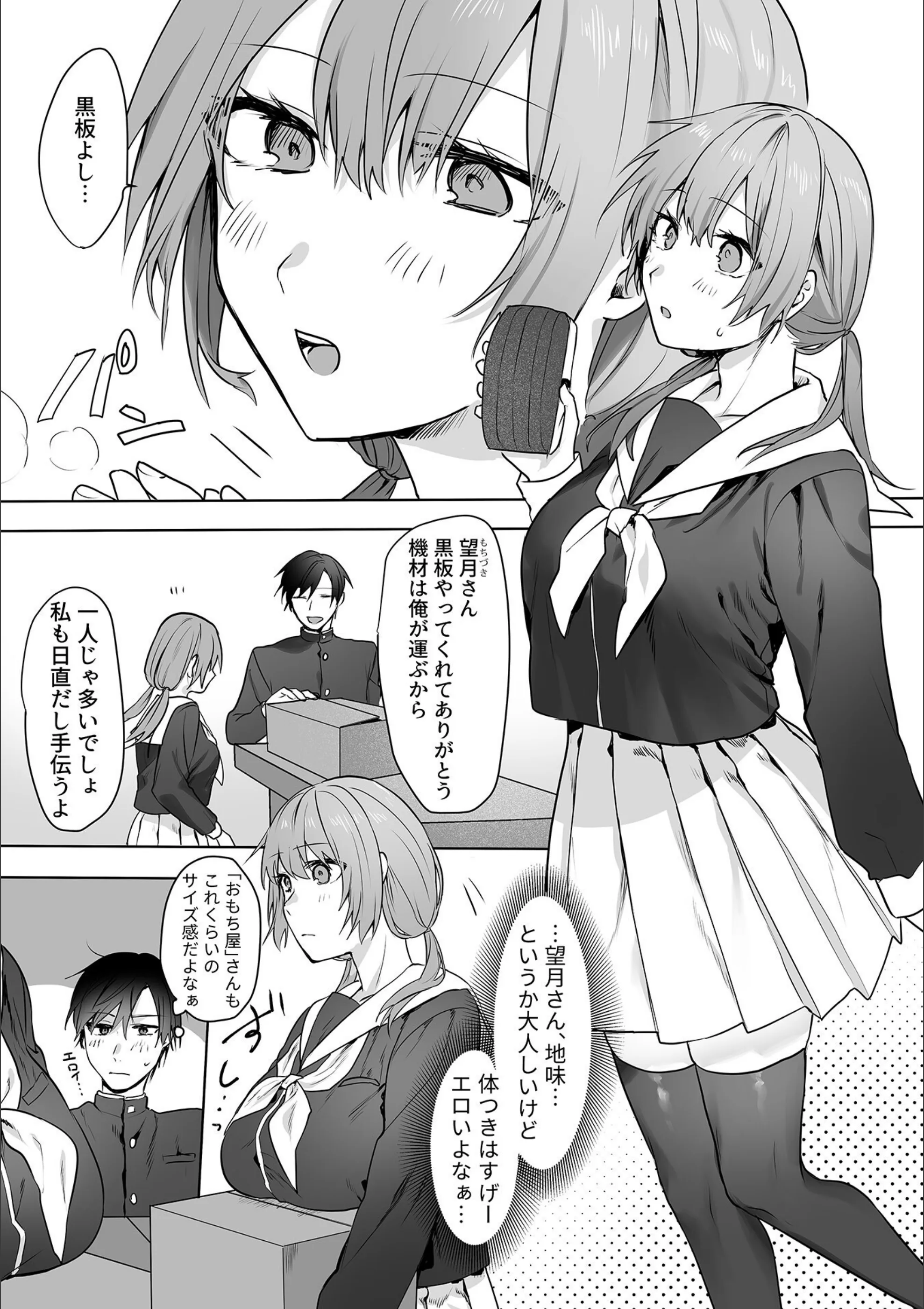 サンプル 9