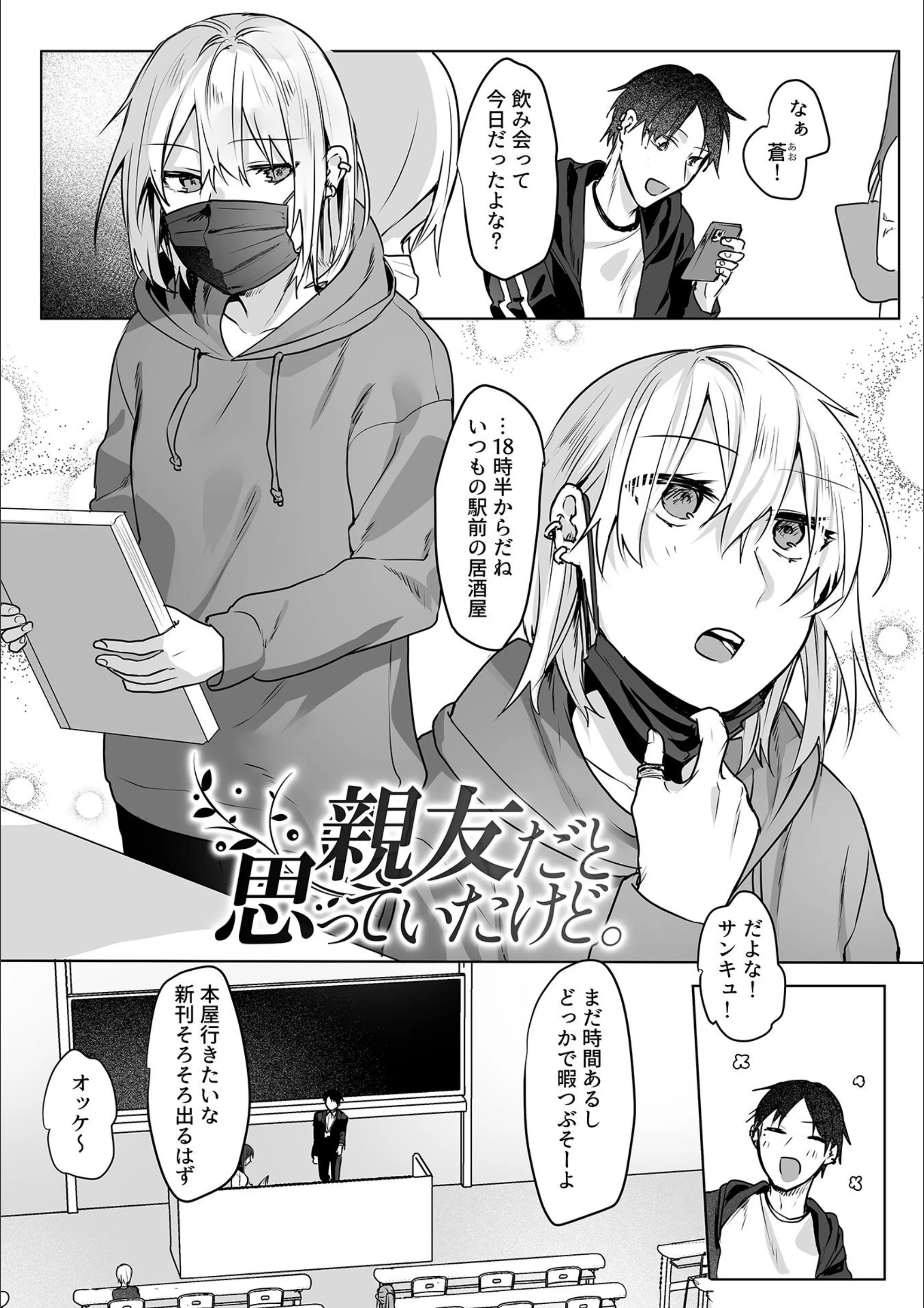 サンプル 11
