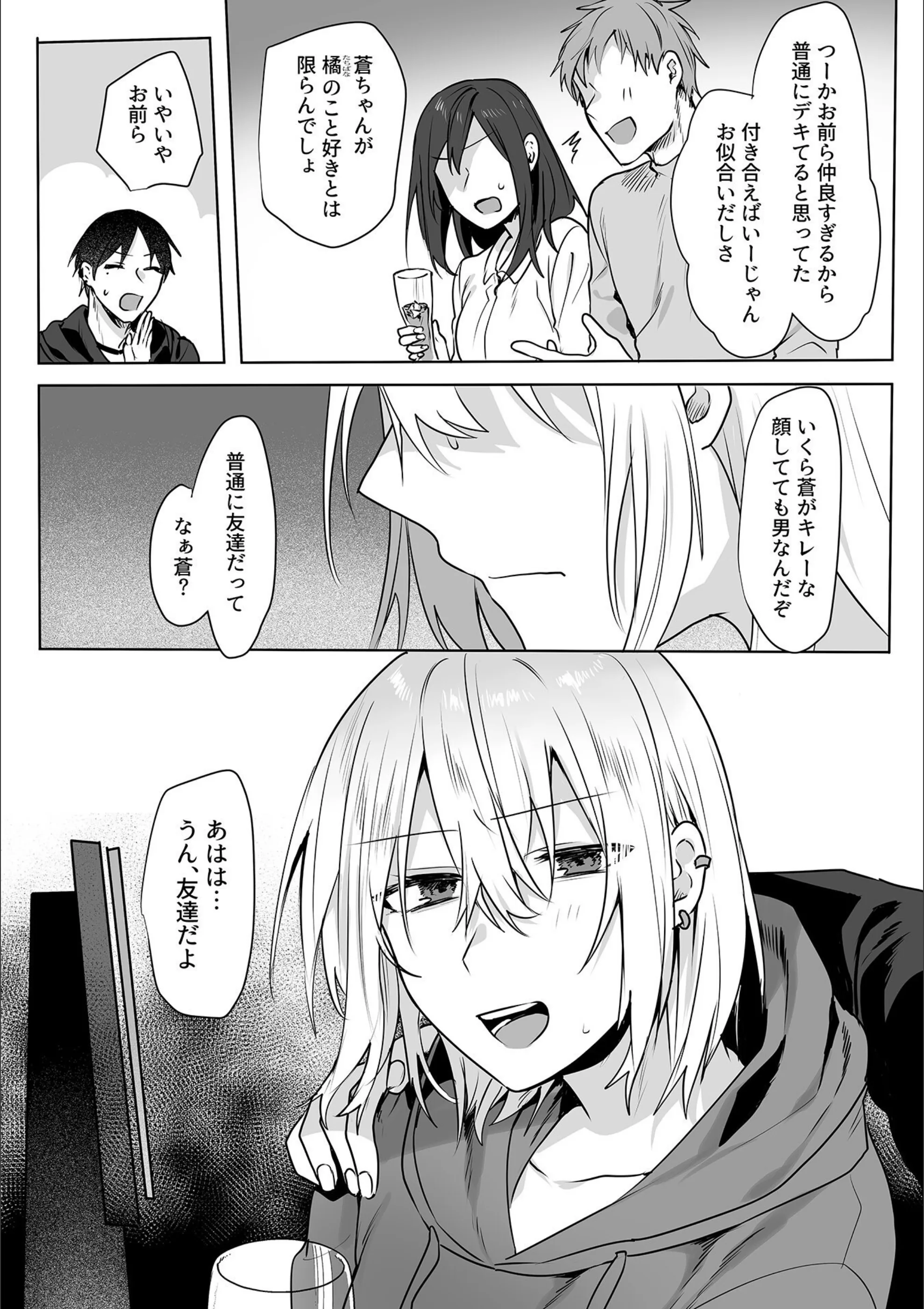 サンプル 13
