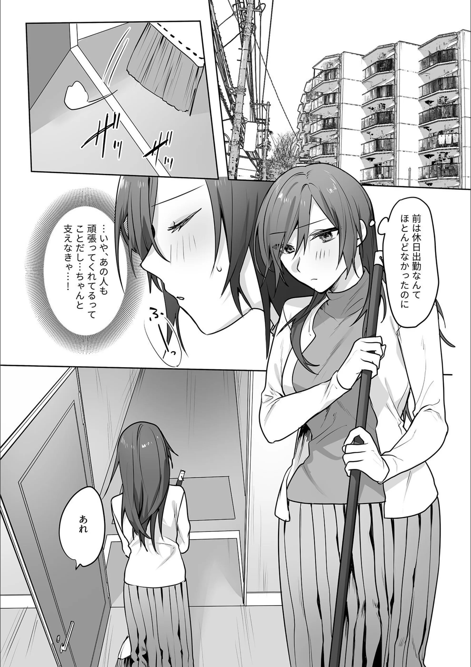 サンプル 16