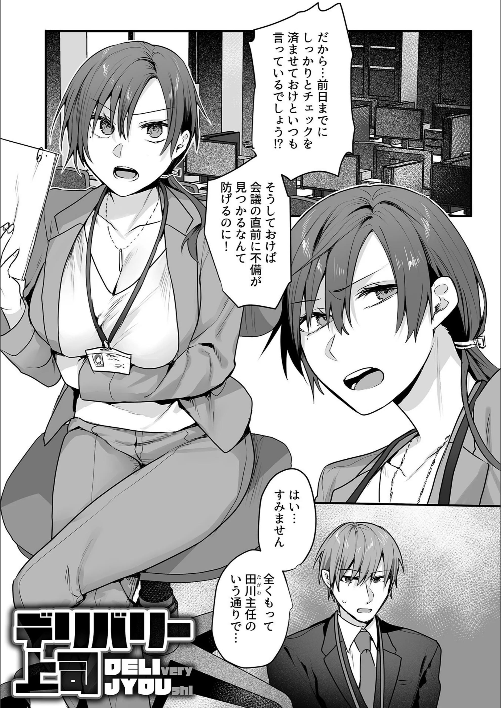 サンプル 19