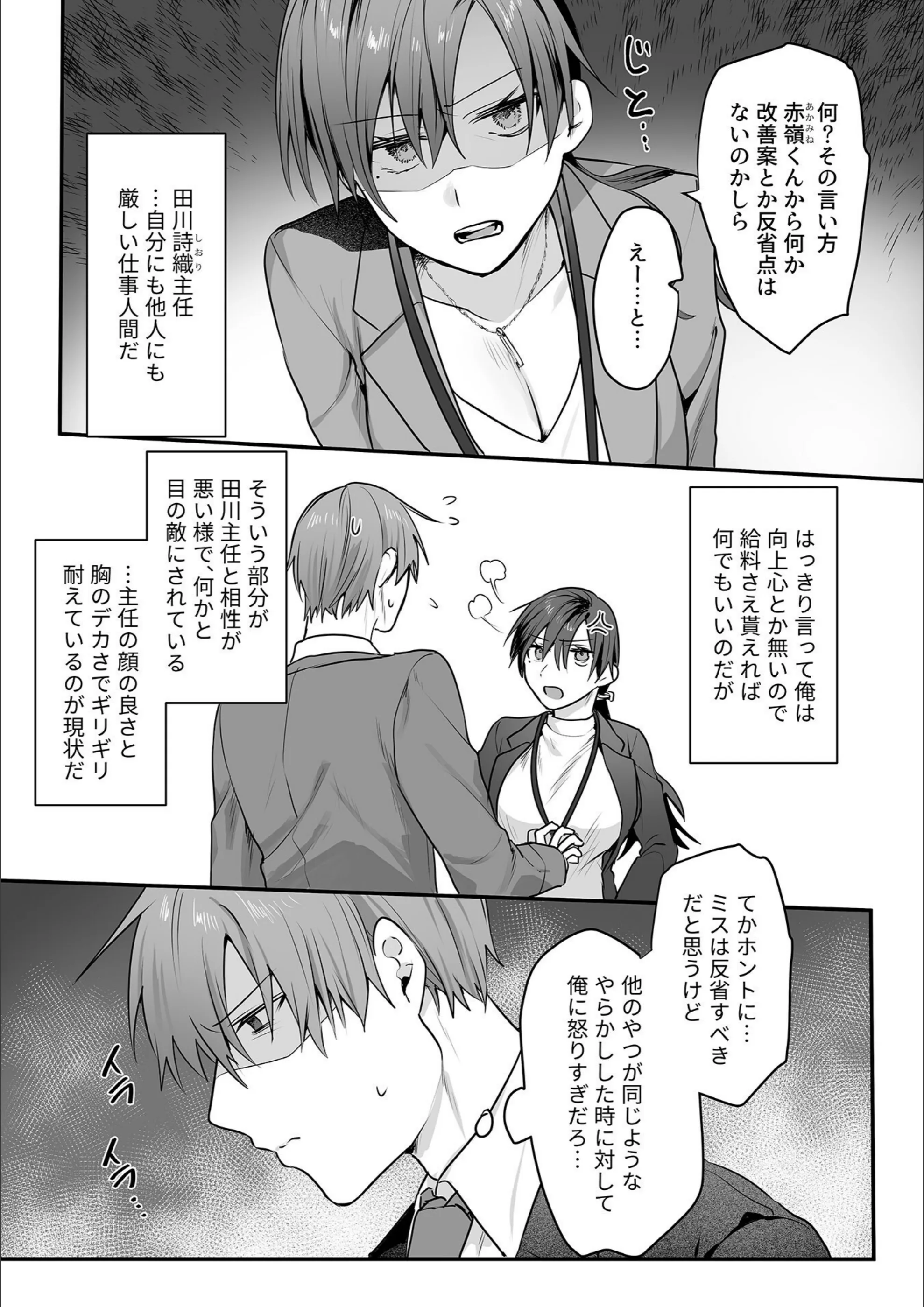 サンプル 20