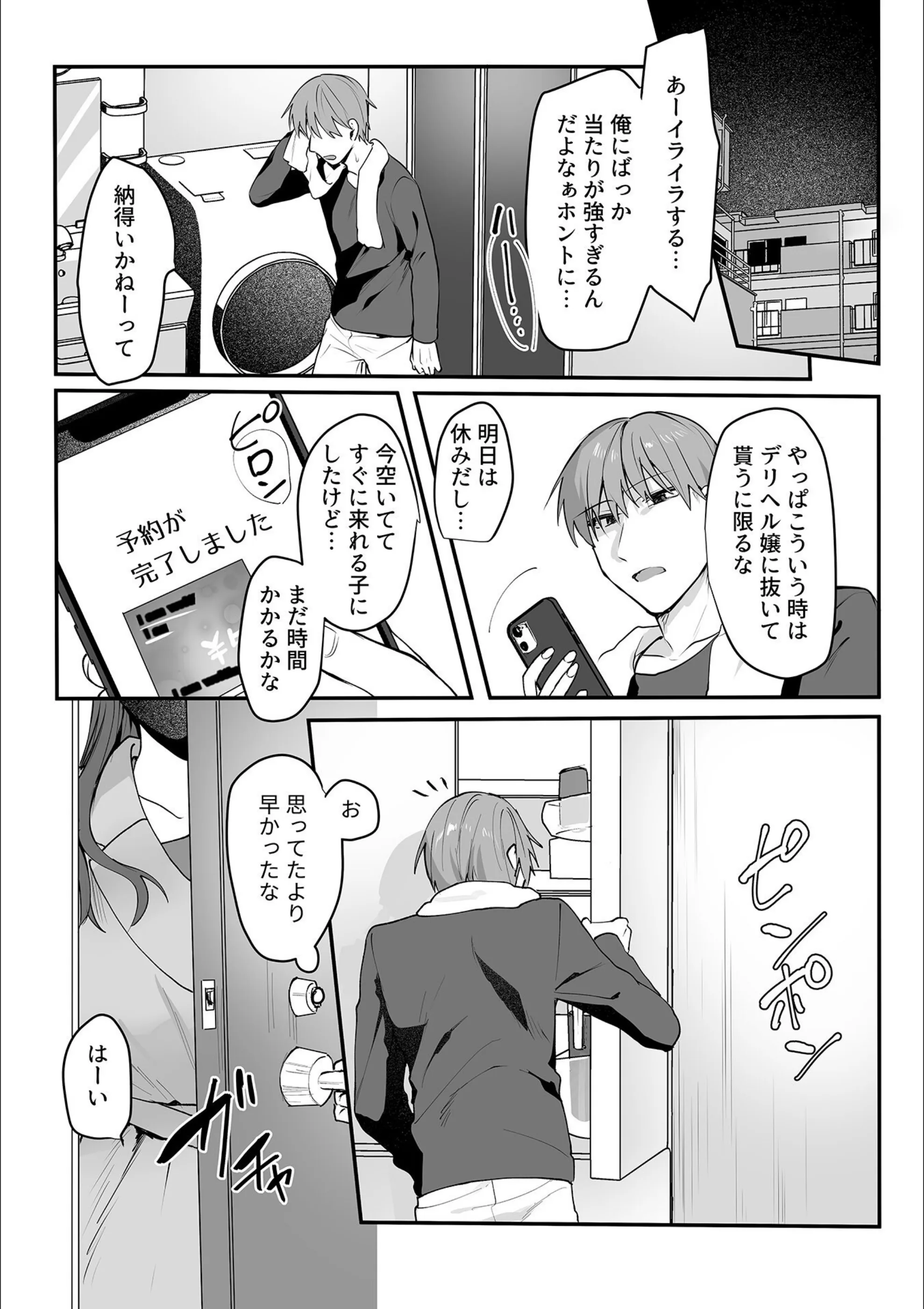 サンプル 21