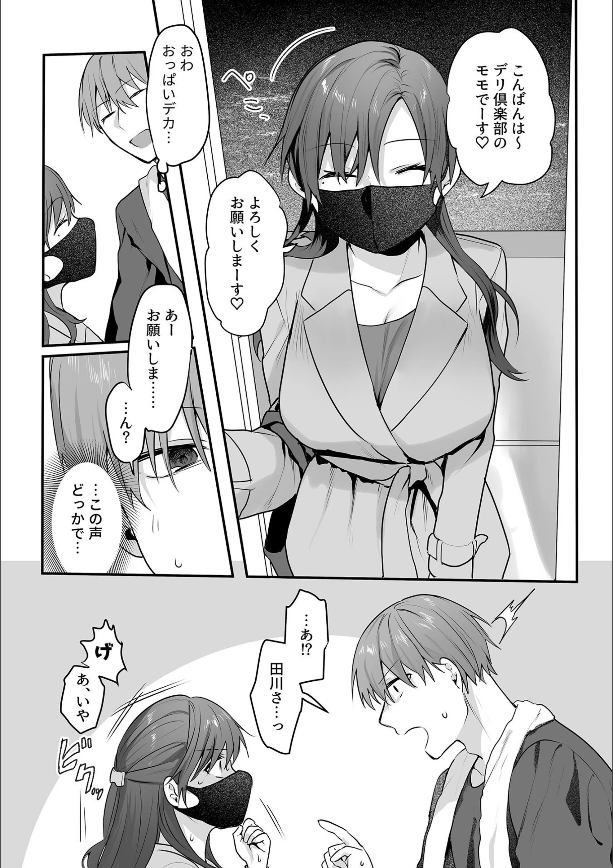 サンプル 22
