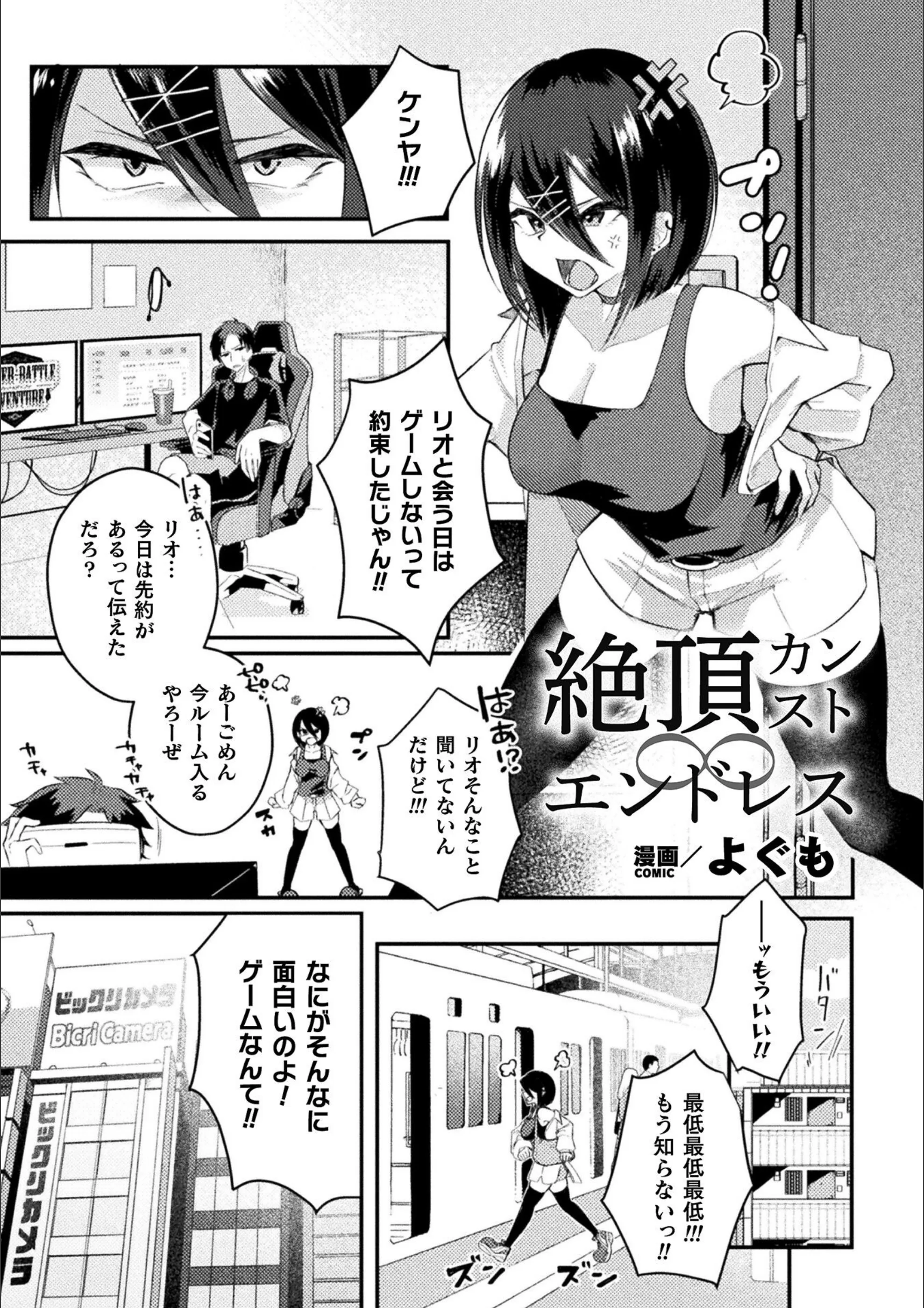 サンプル 1