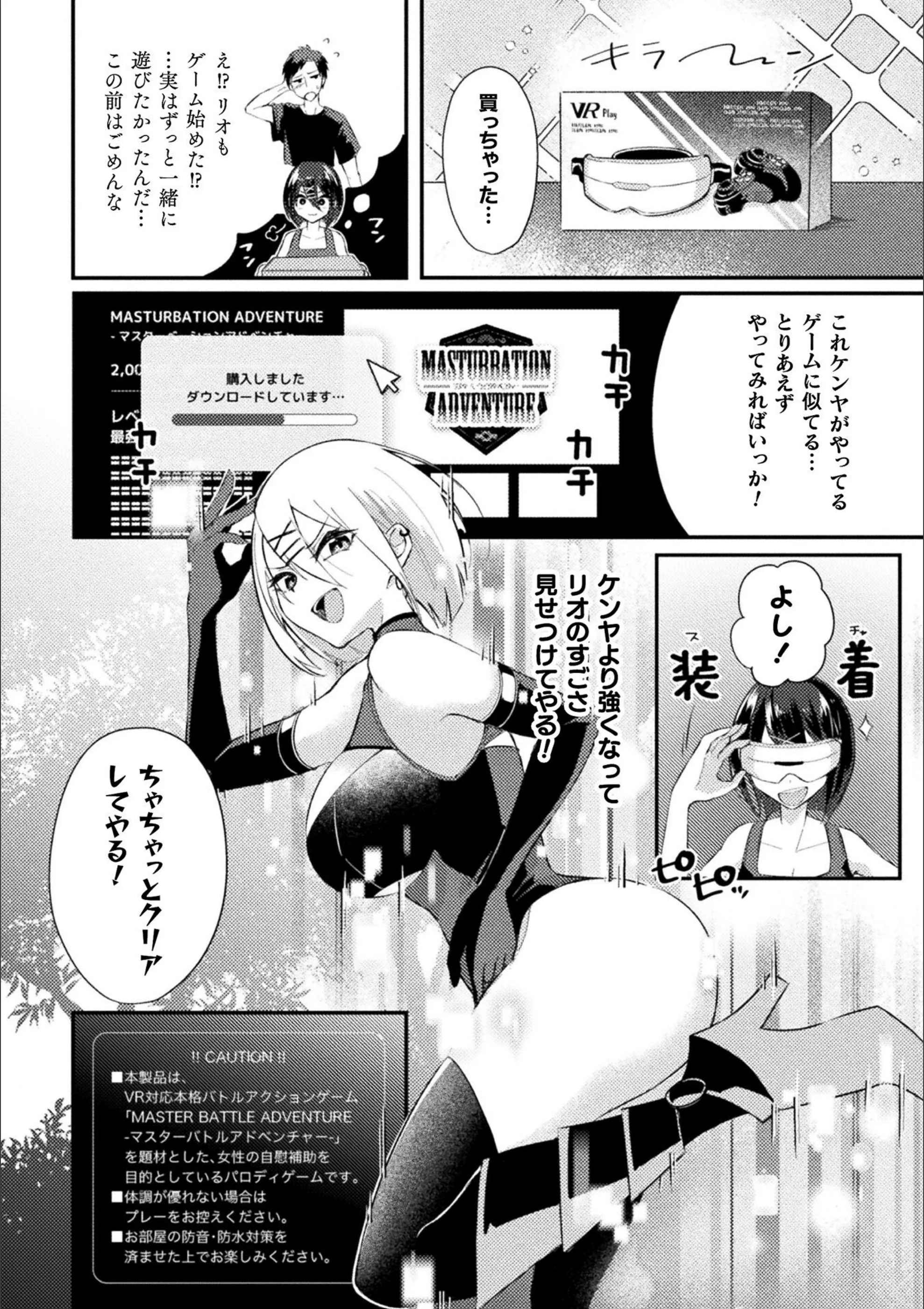 サンプル 2