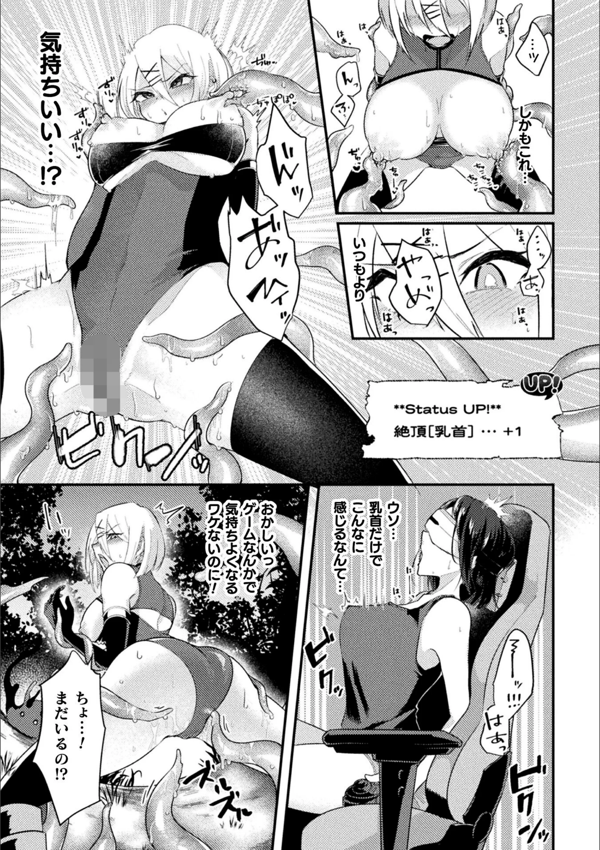 サンプル 5
