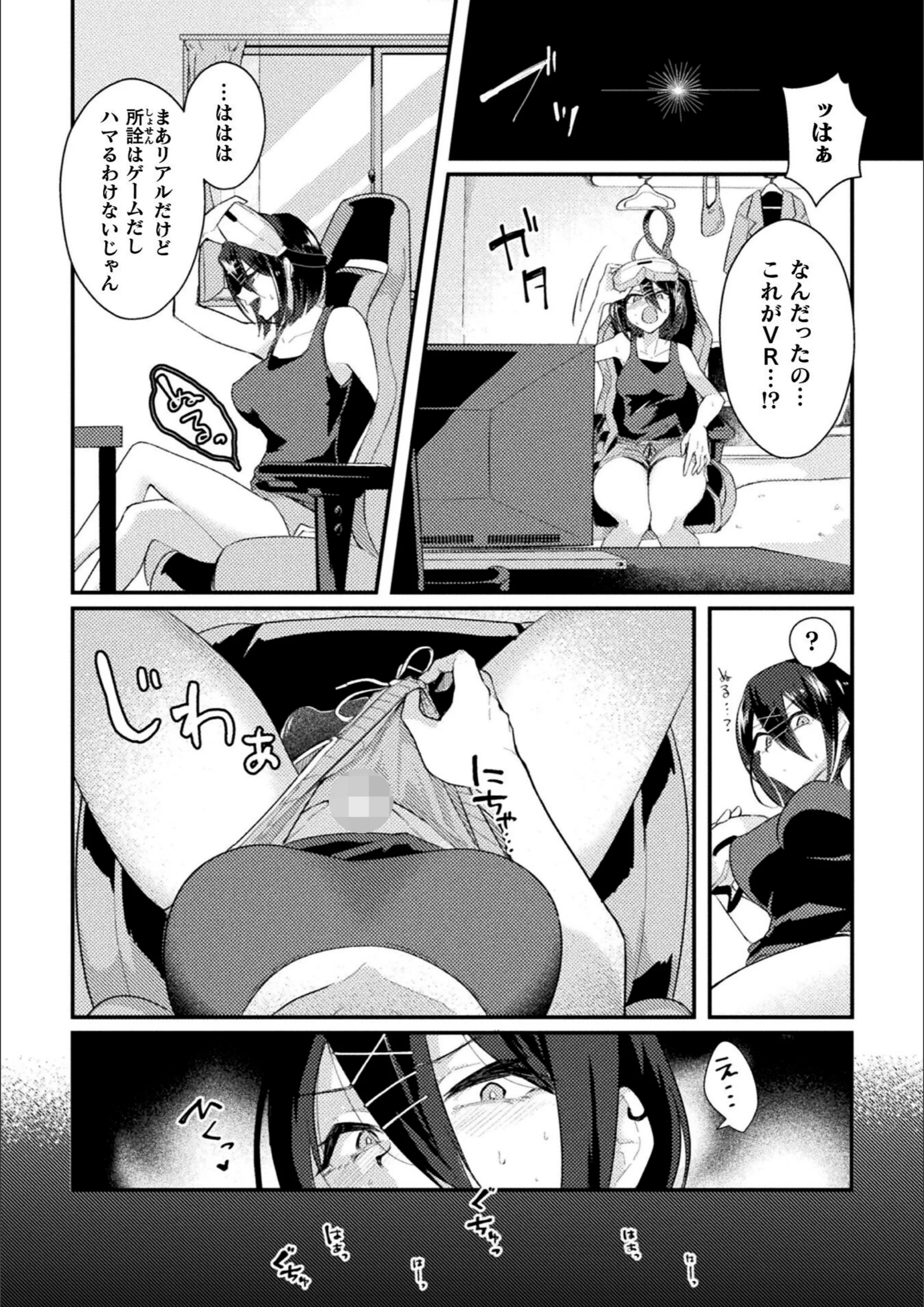 サンプル 8