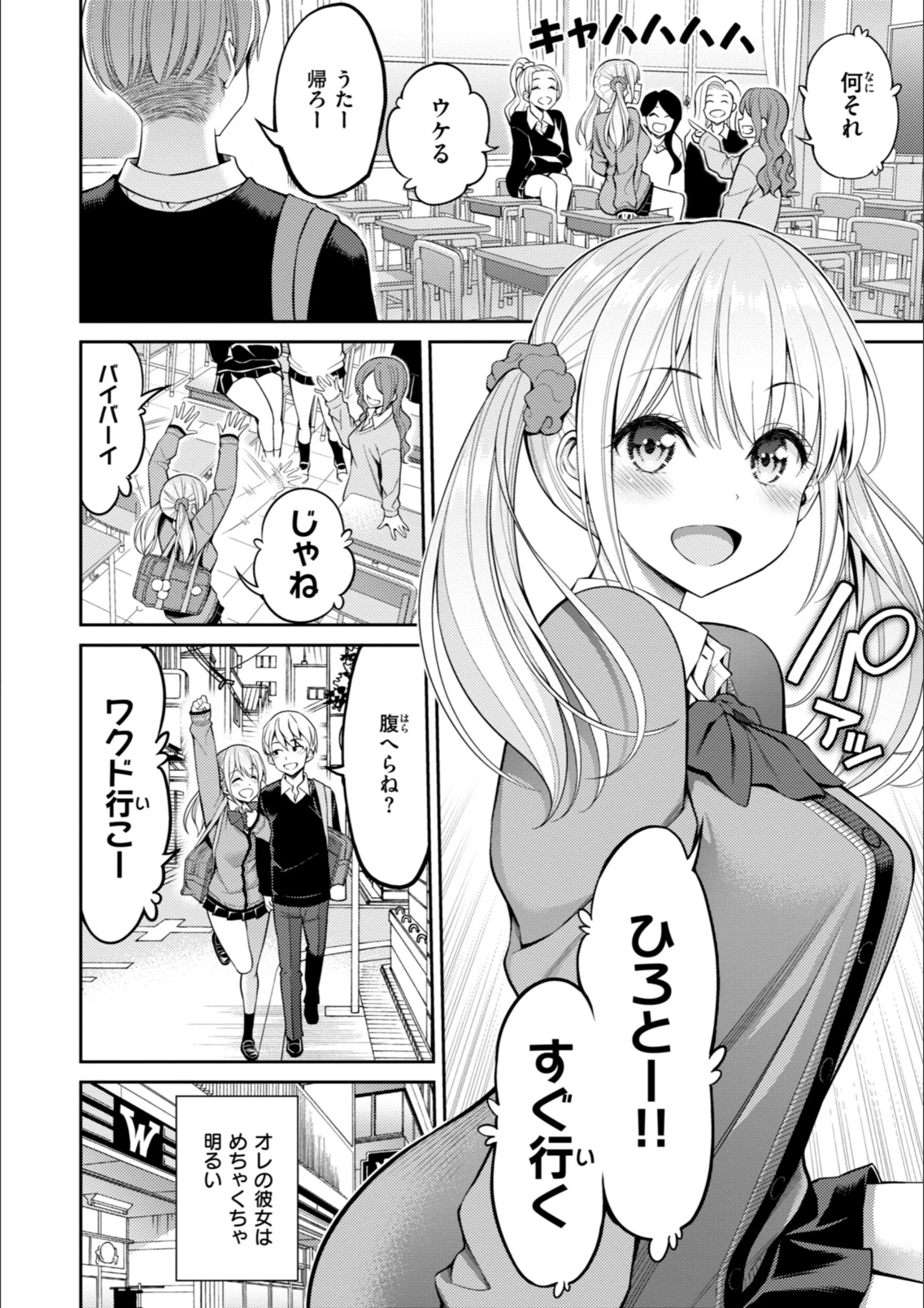 サンプル 4