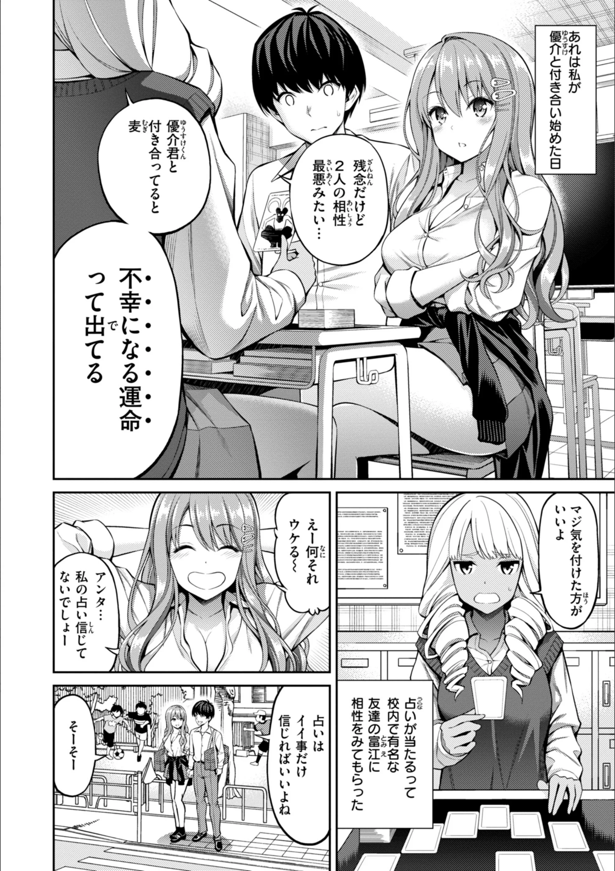 サンプル 12