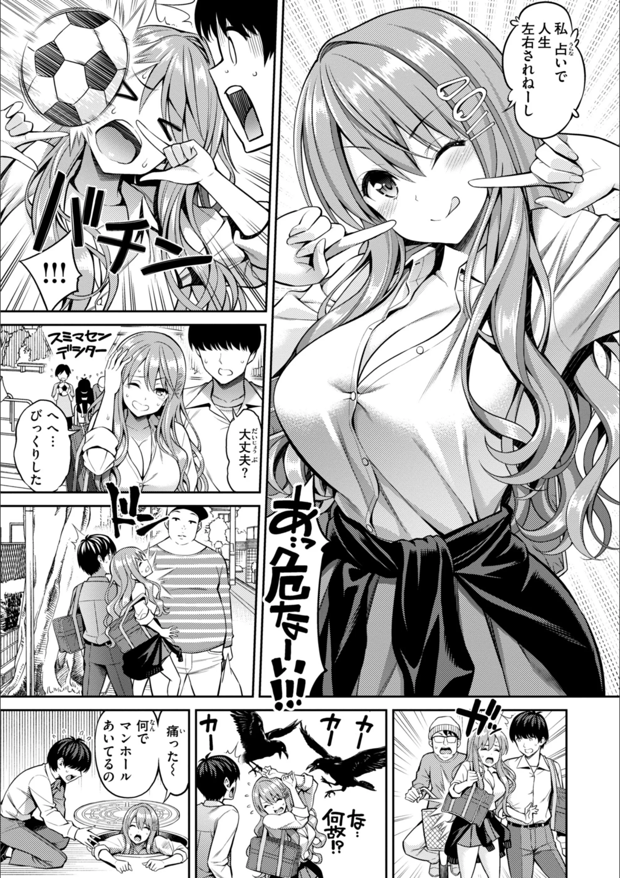 サンプル 13