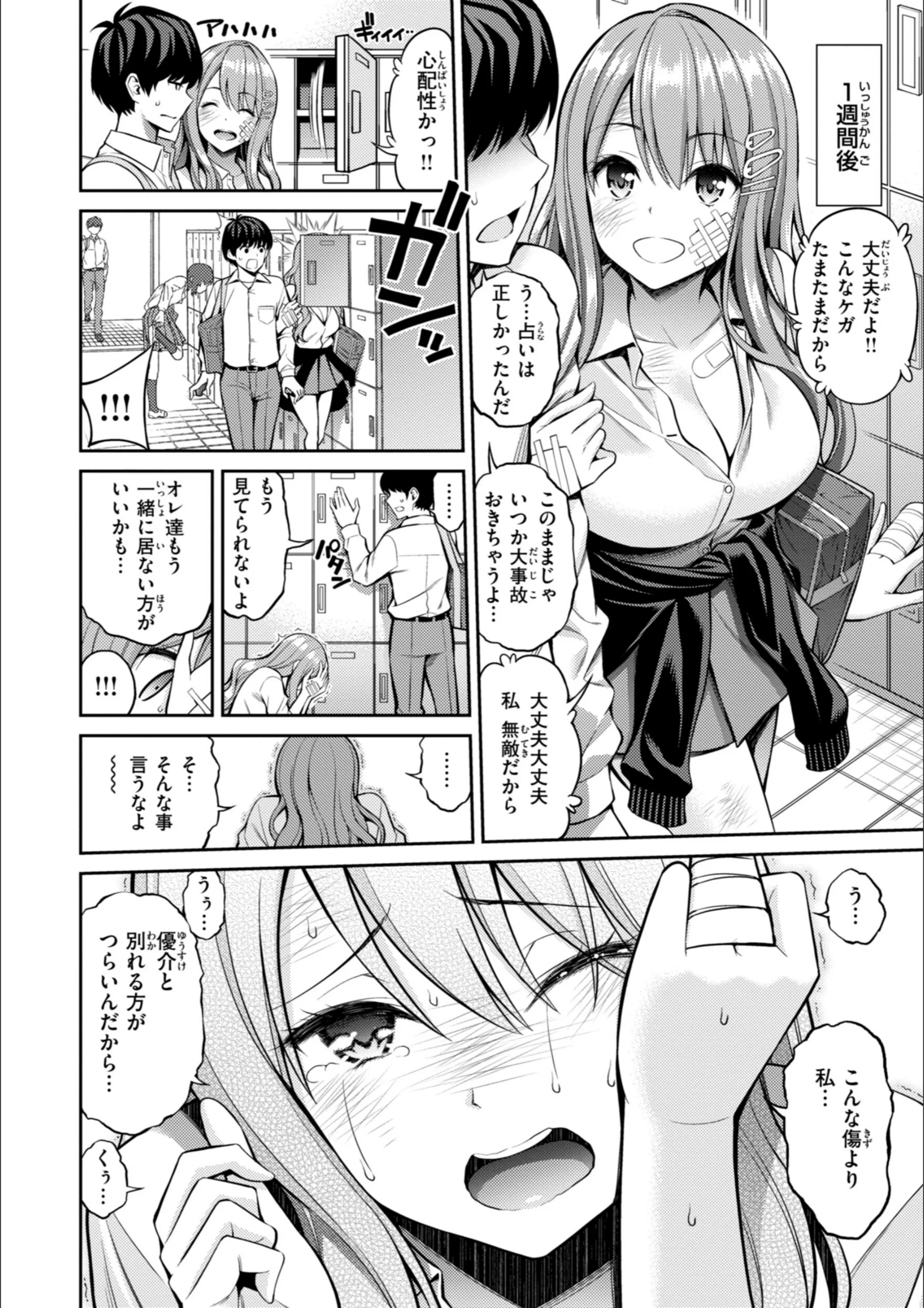 サンプル 14
