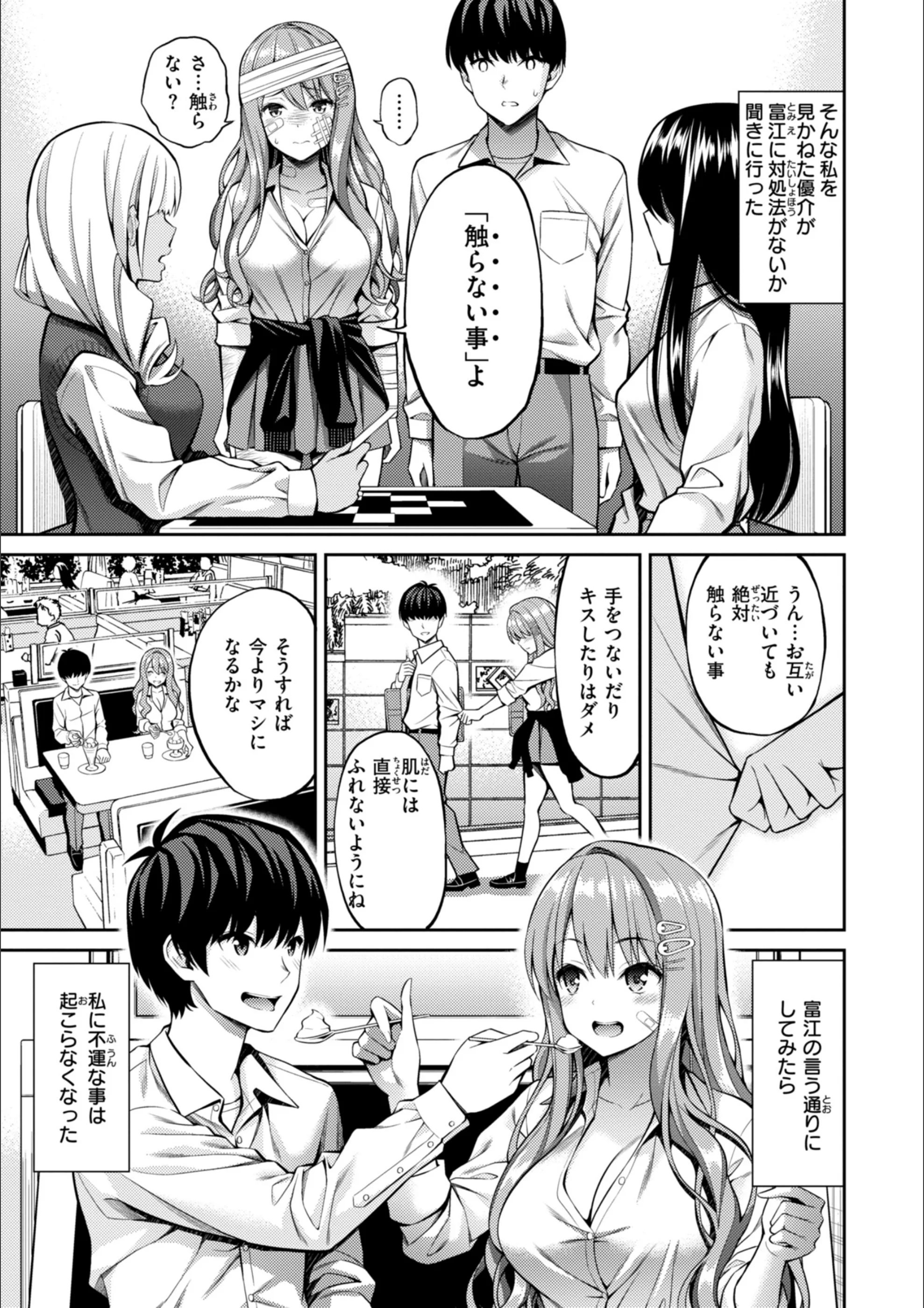 サンプル 15