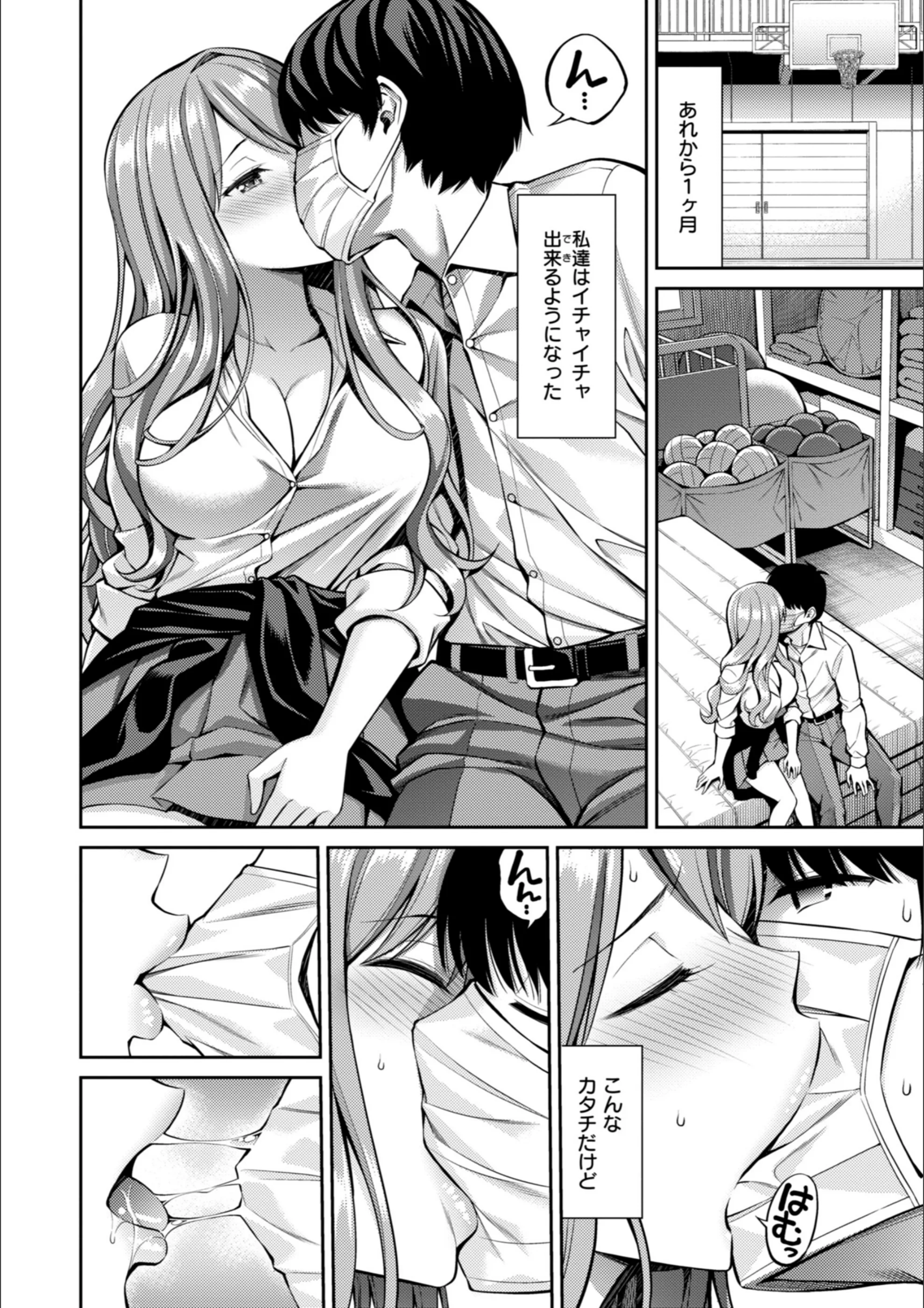 サンプル 16