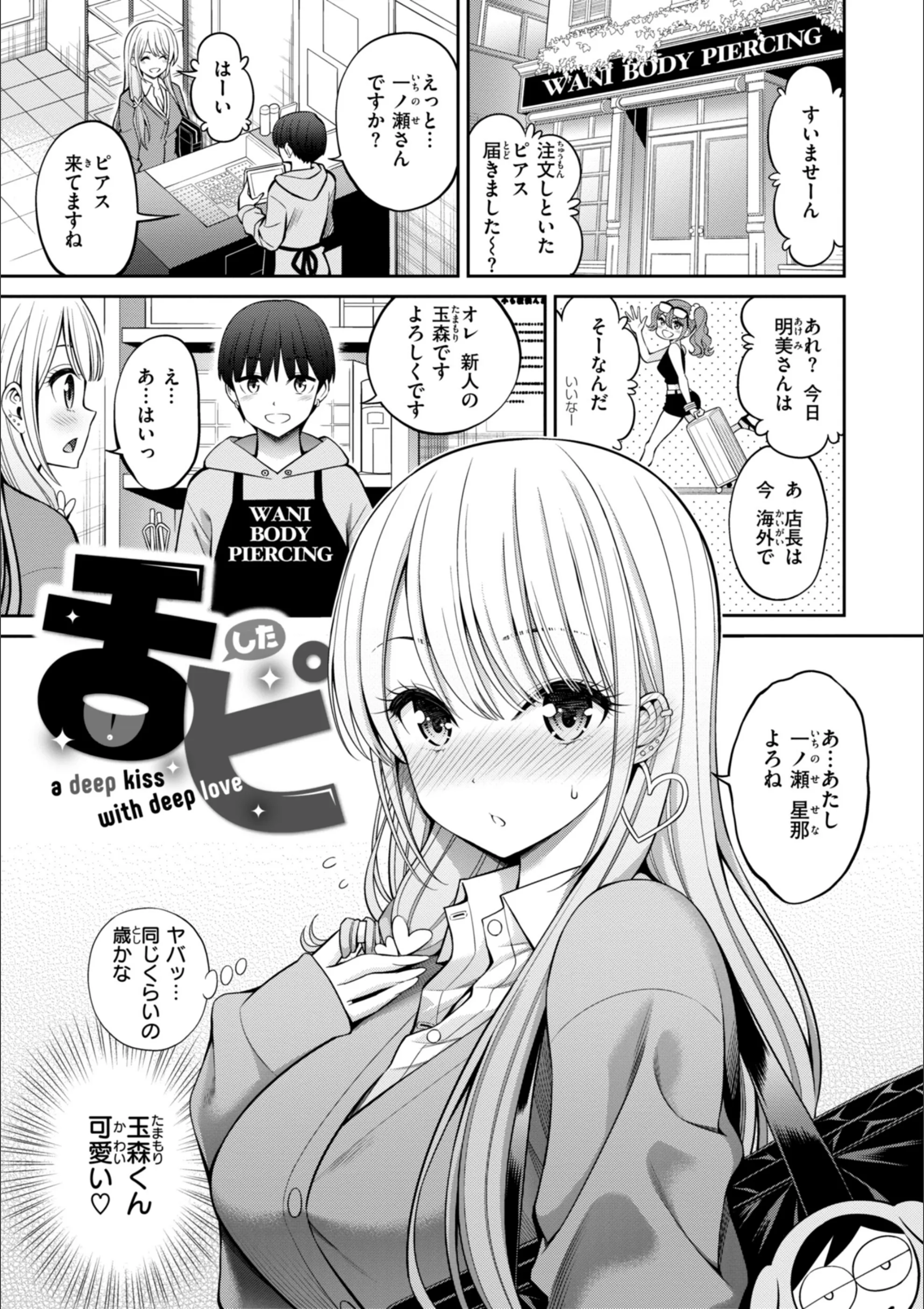 サンプル 19