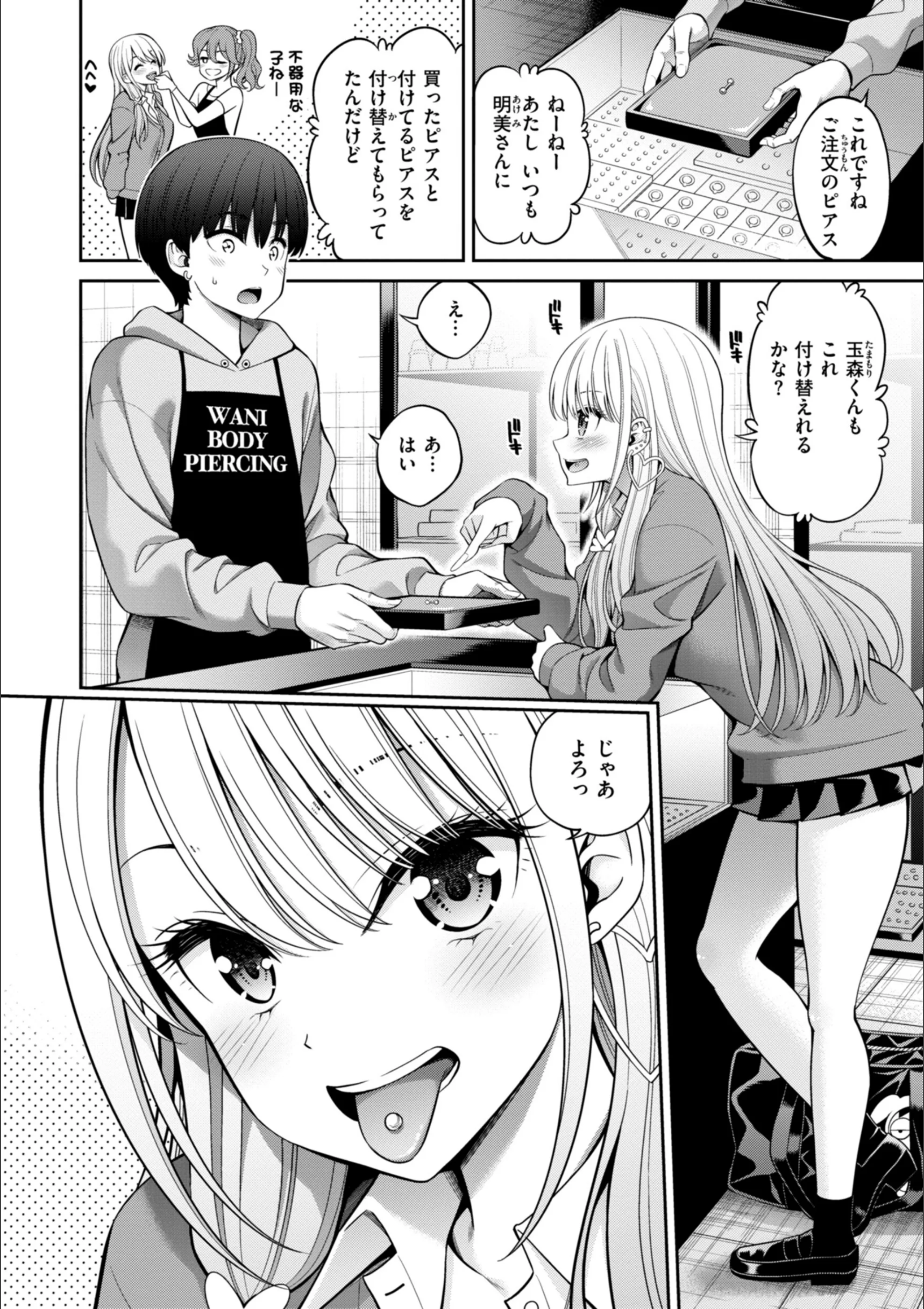 サンプル 20