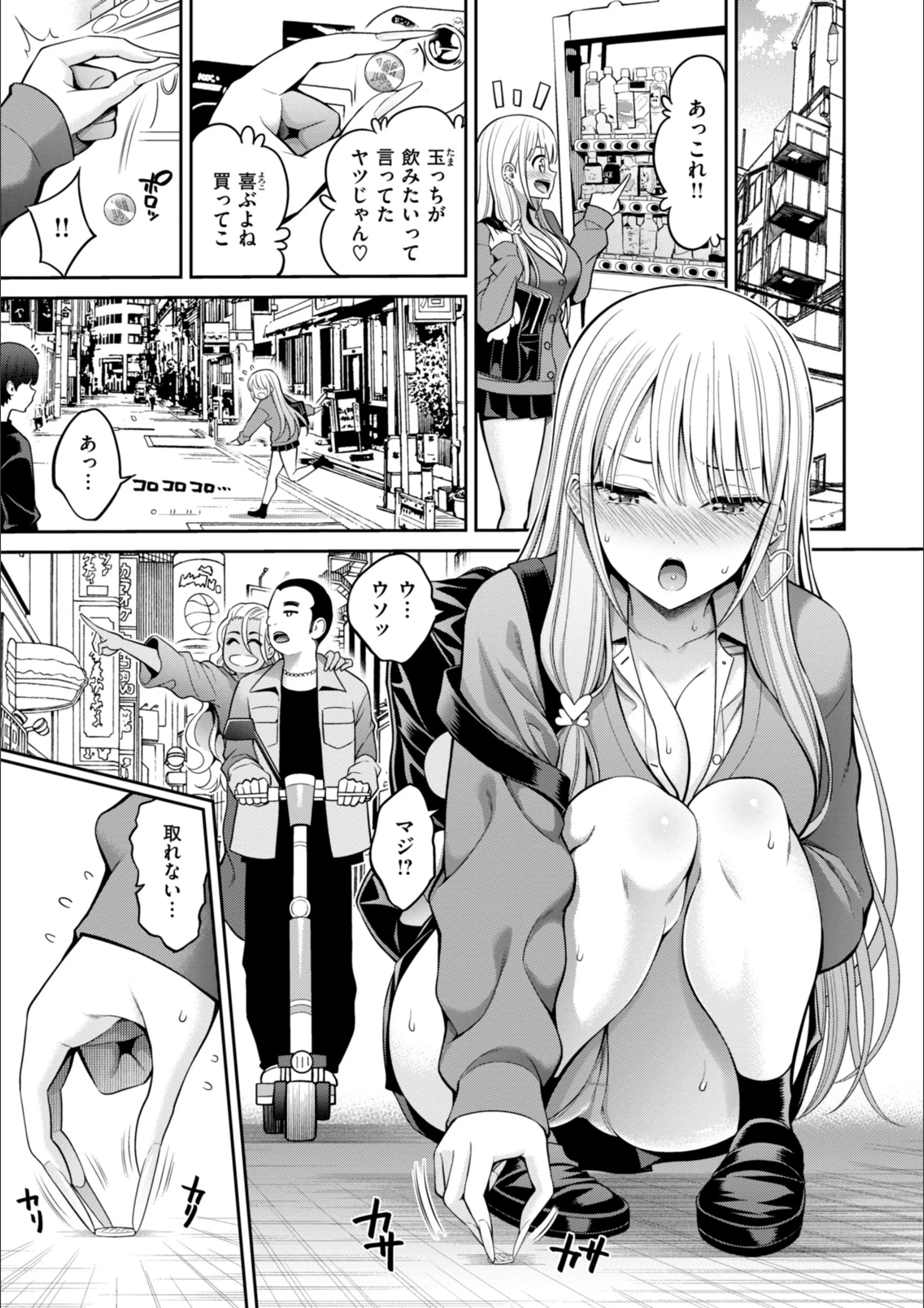 サンプル 25