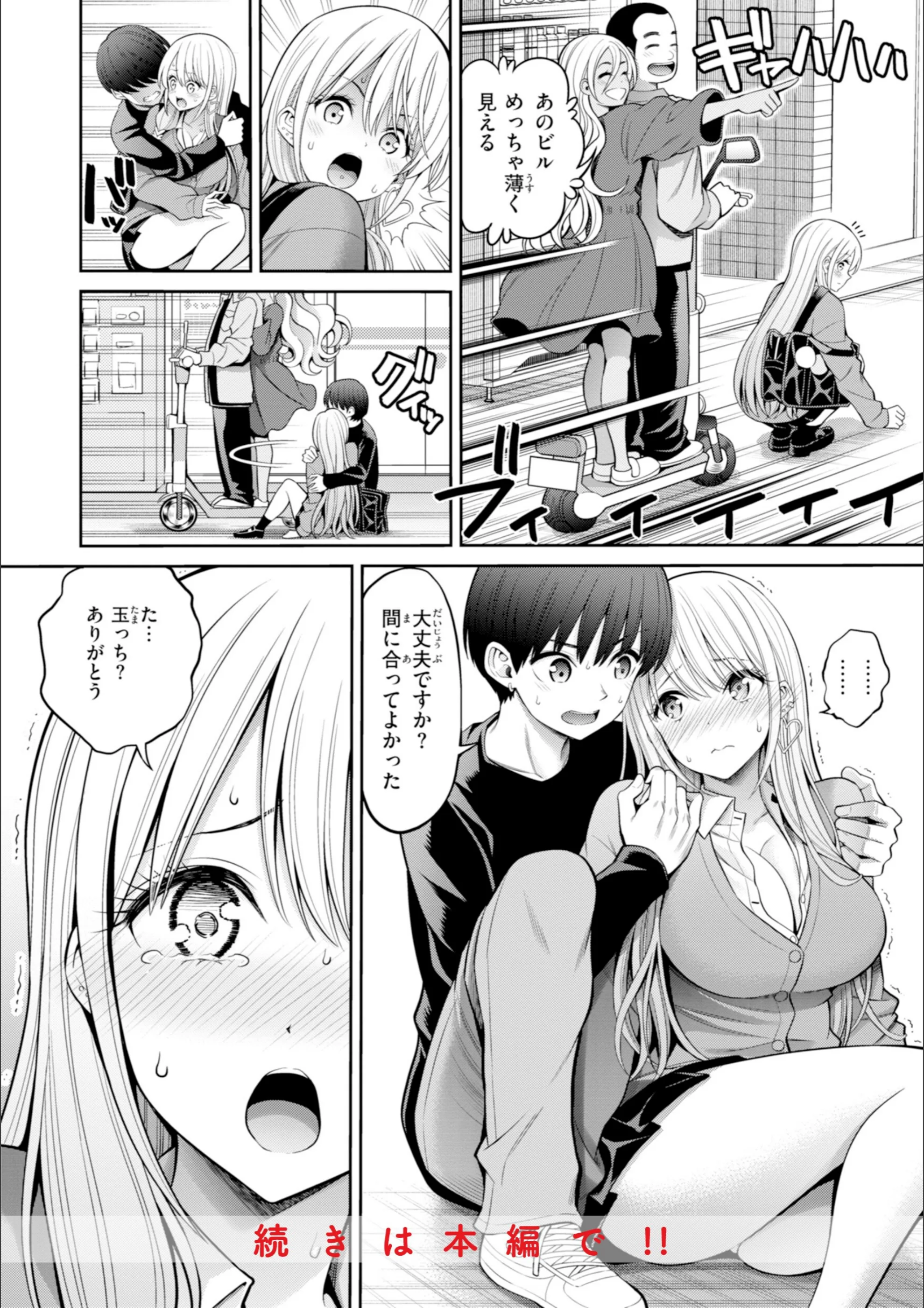 サンプル 26