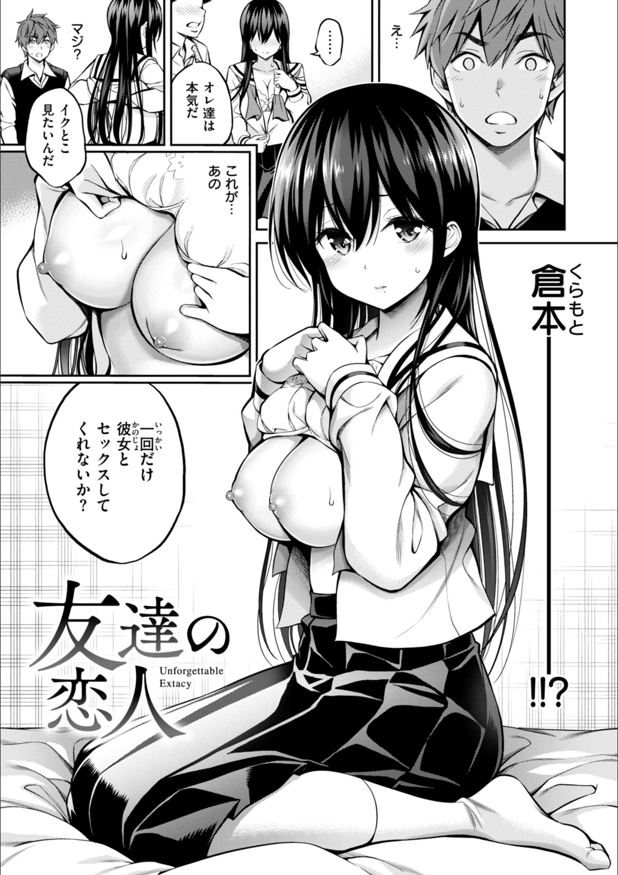 サンプル 29