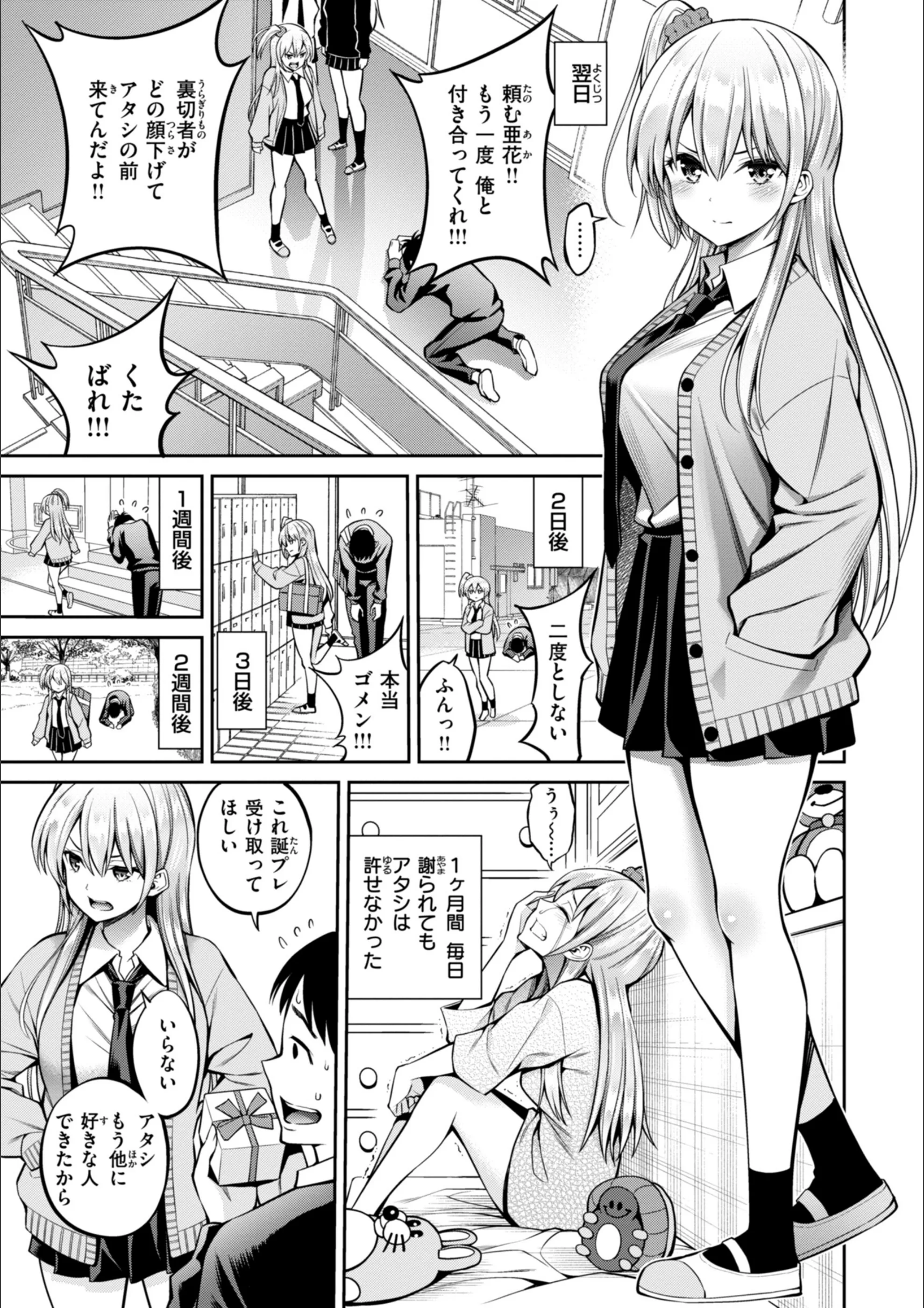 サンプル 37
