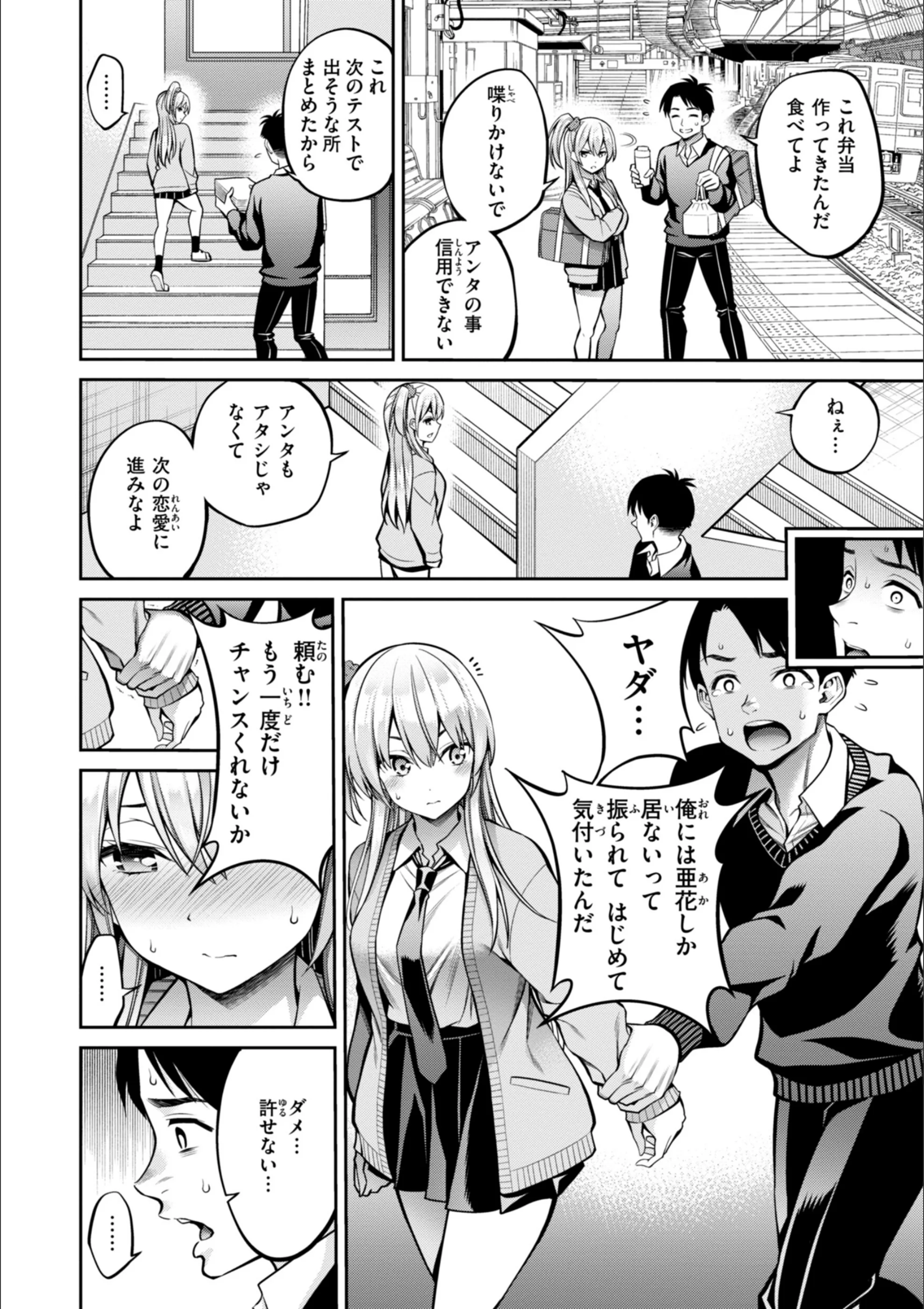 サンプル 38