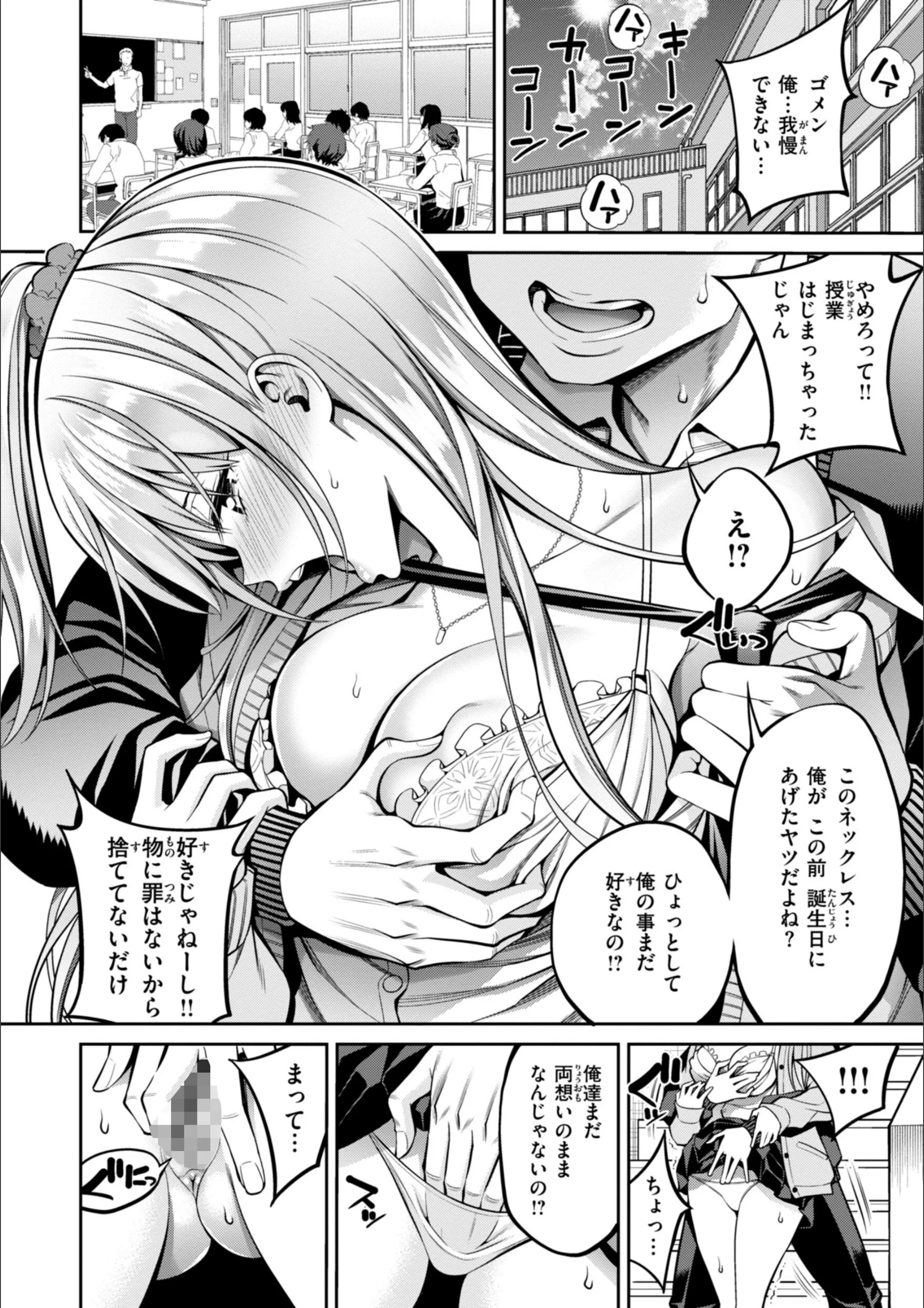 サンプル 40
