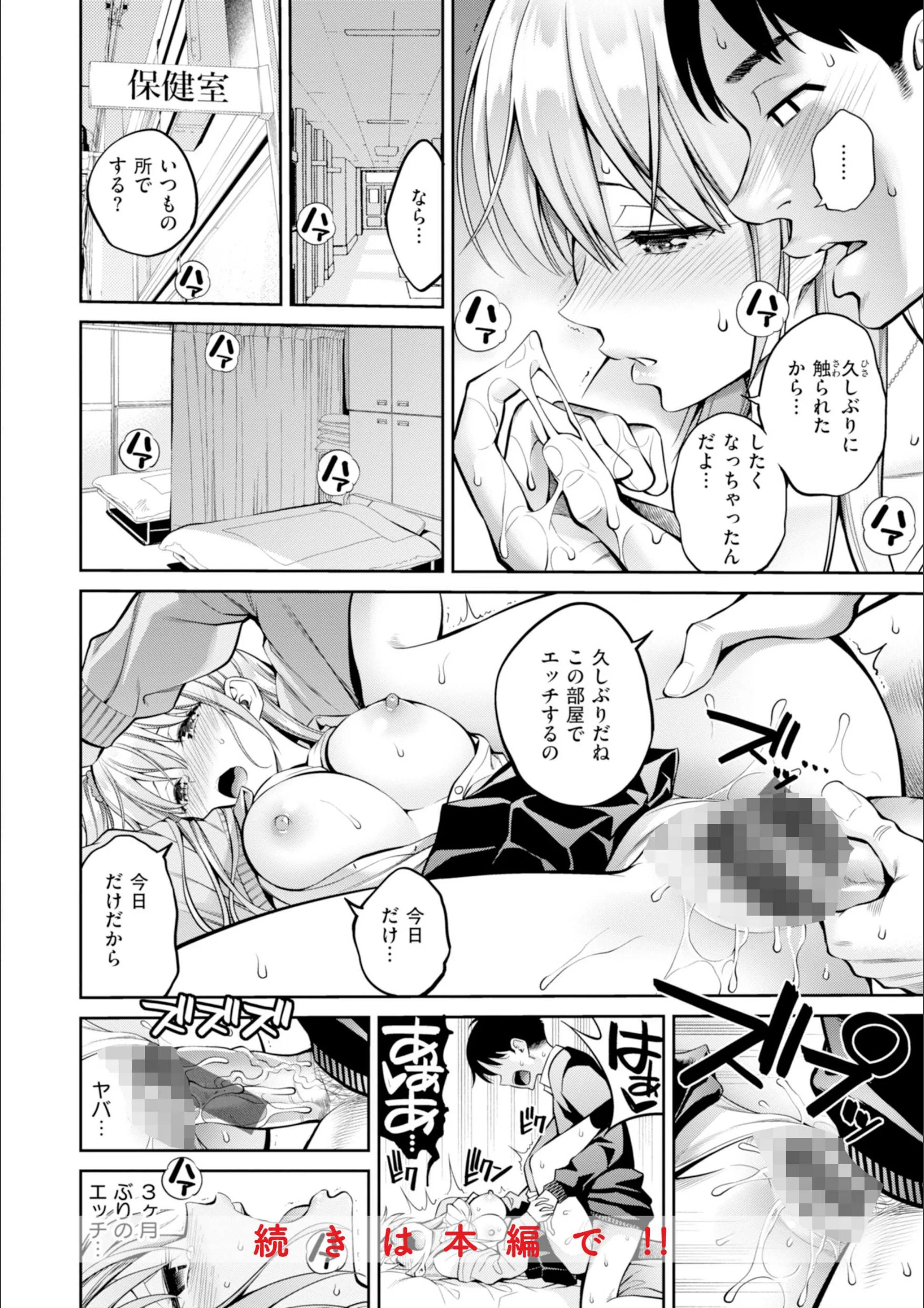 サンプル 42