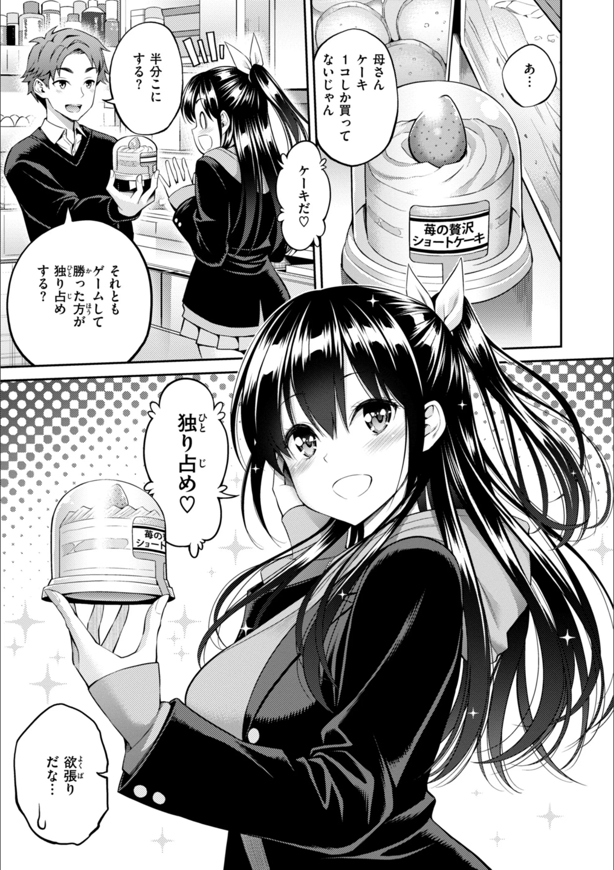 サンプル 43