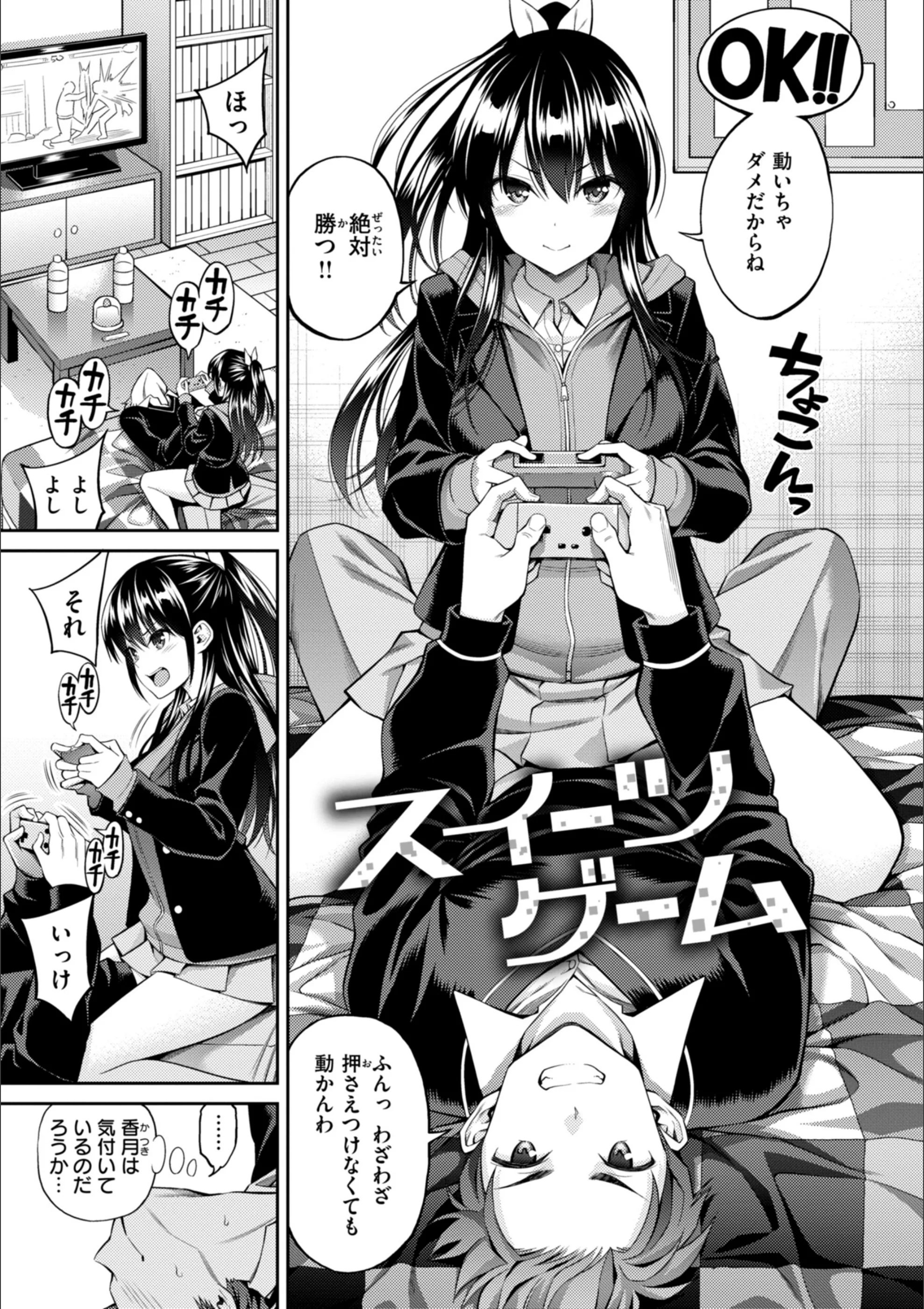 サンプル 45