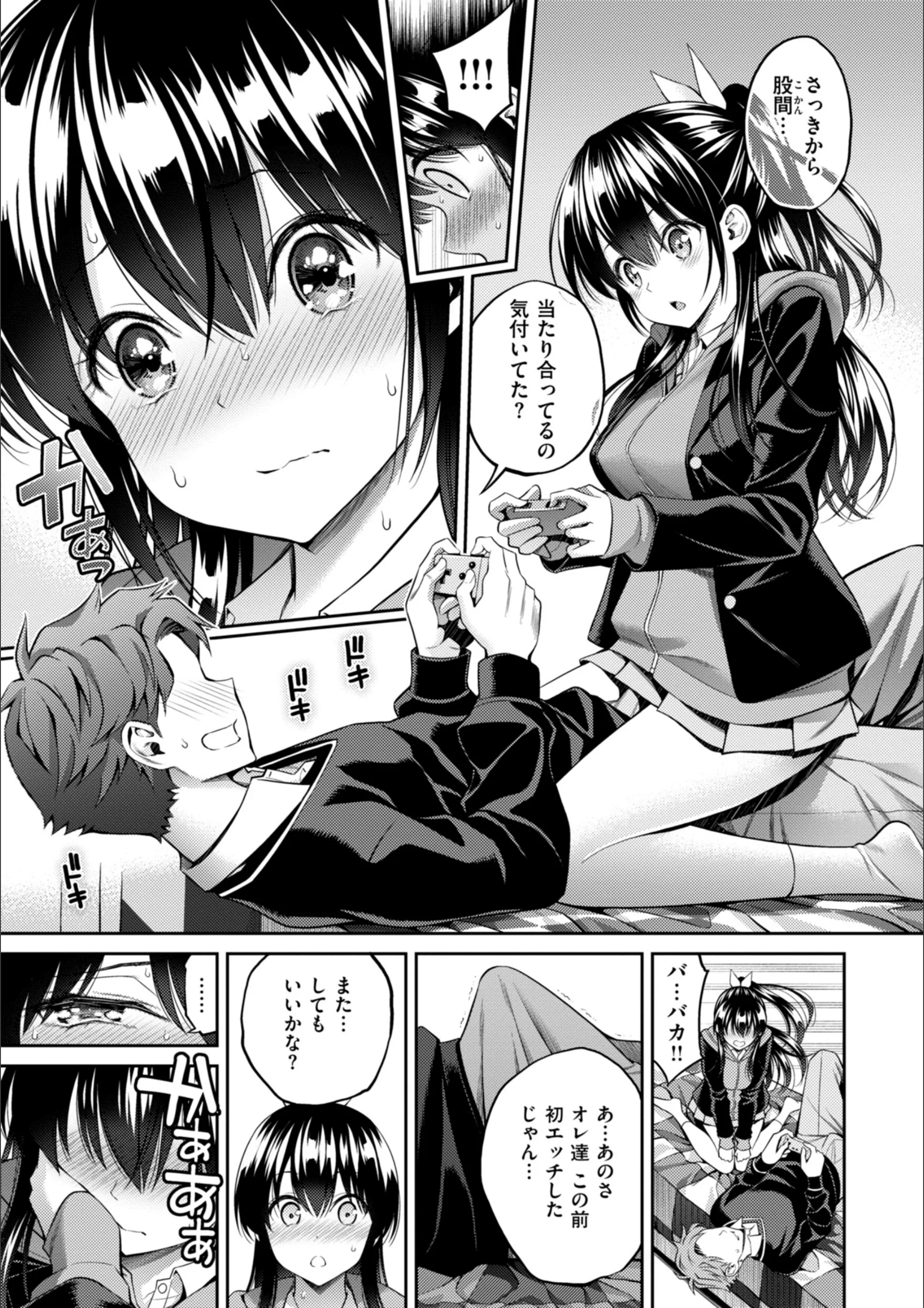 サンプル 47