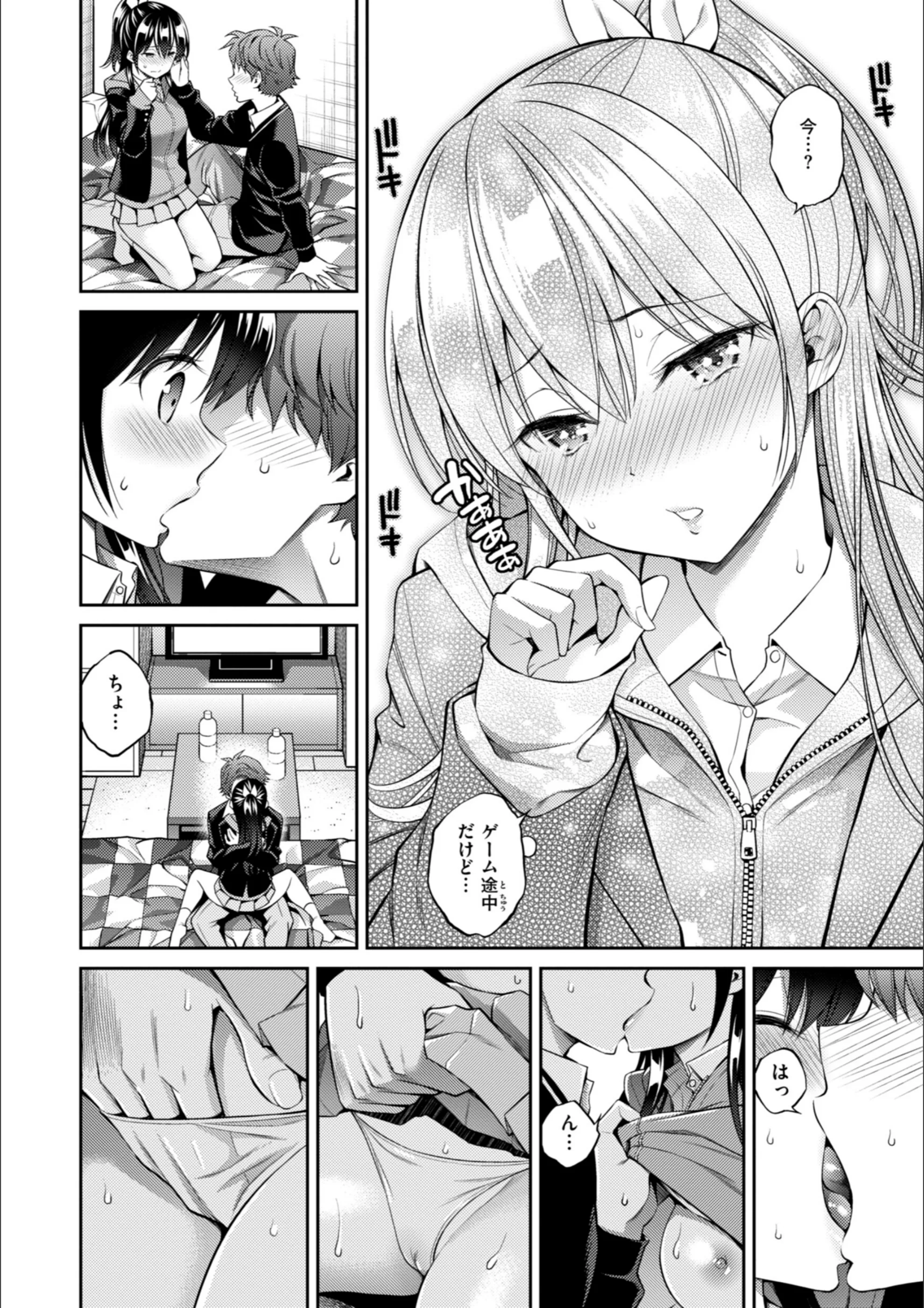 サンプル 48