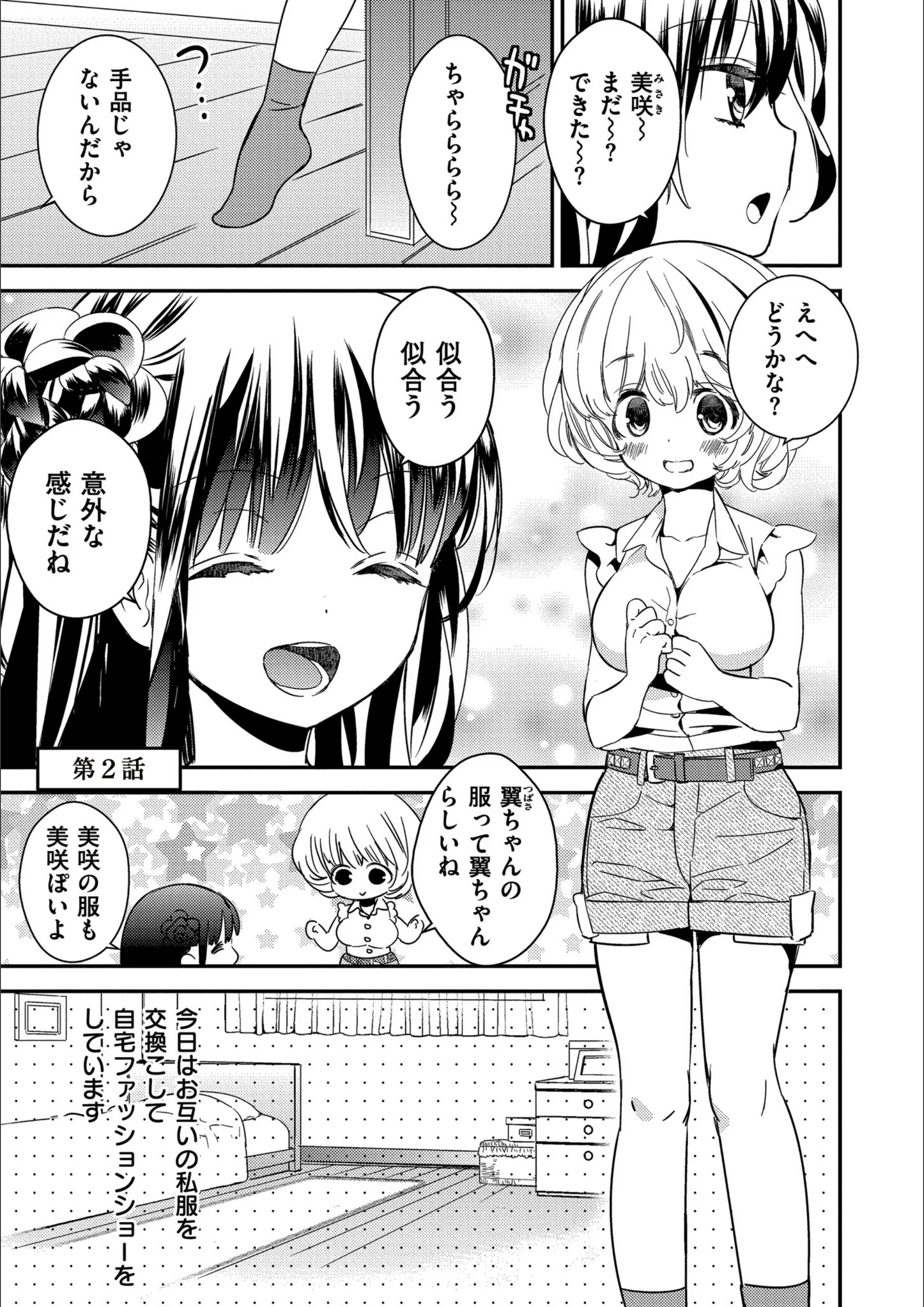 サンプル 4