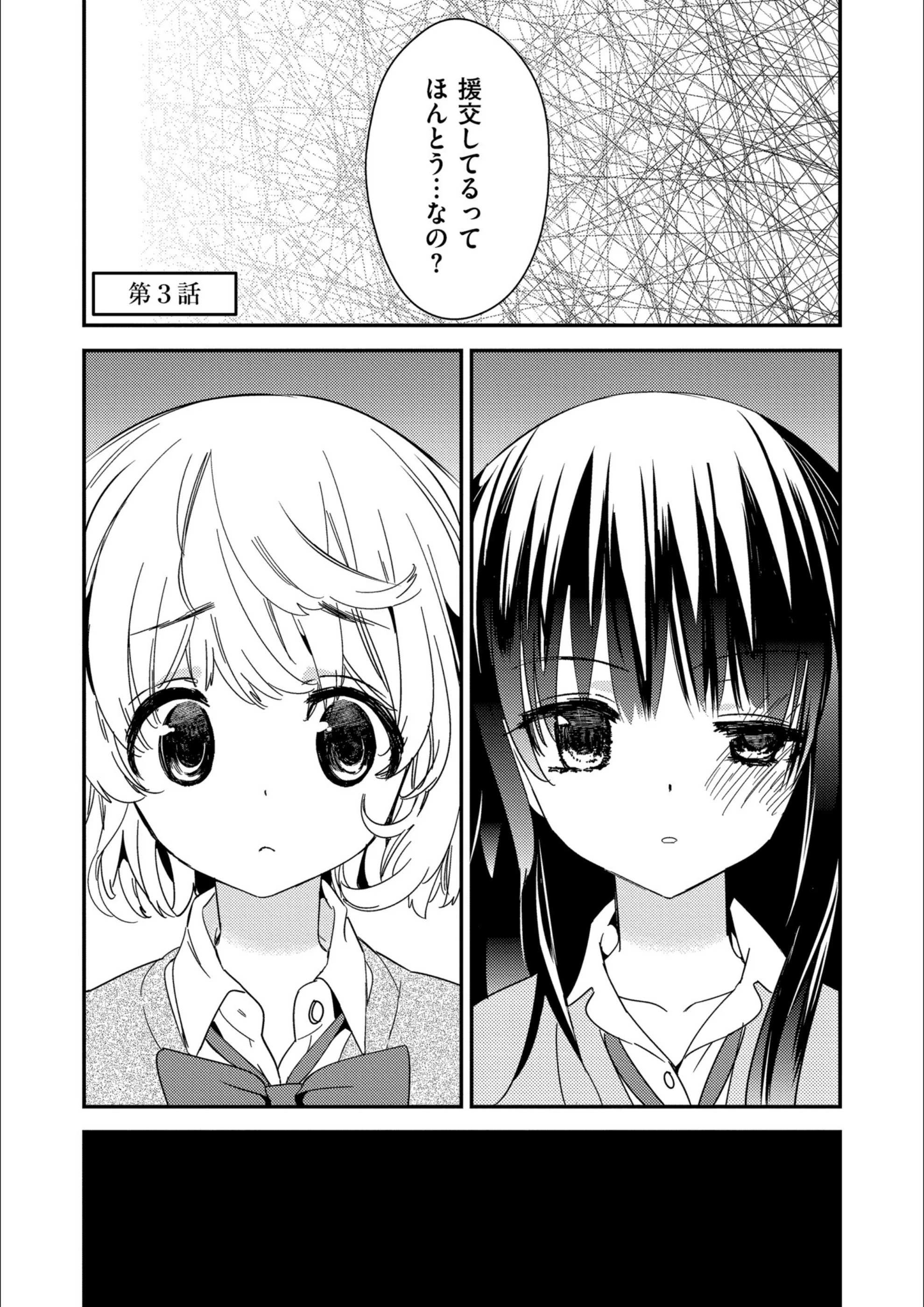 サンプル 7