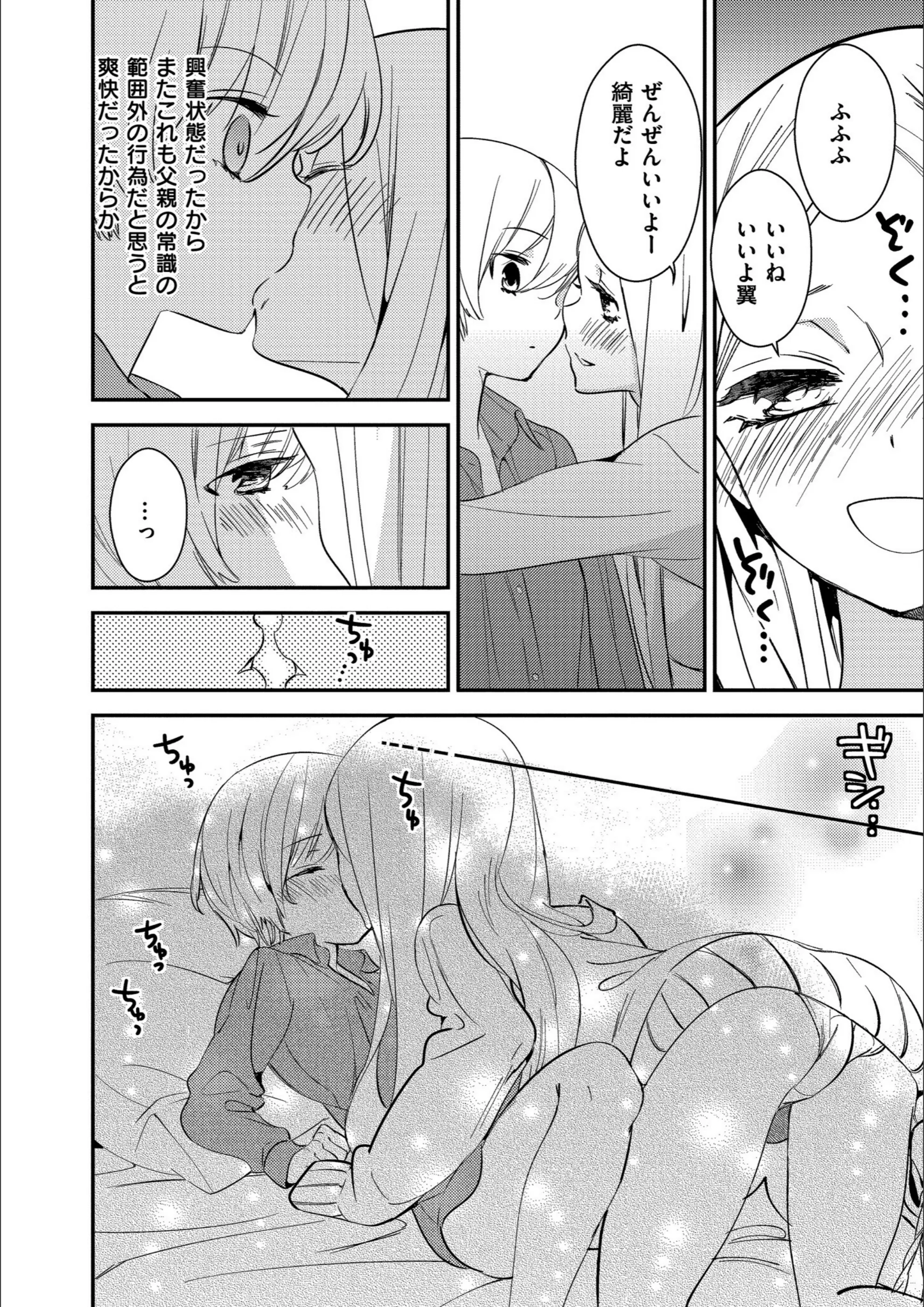 サンプル 8