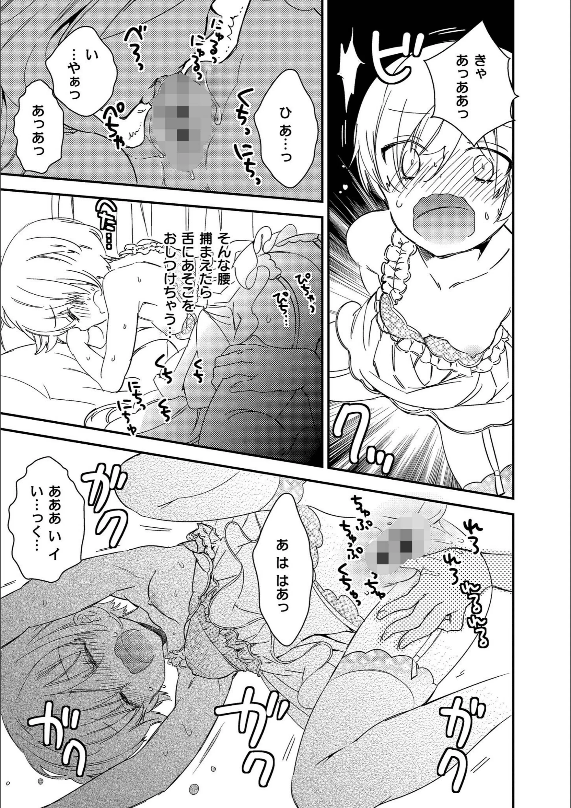 サンプル 12