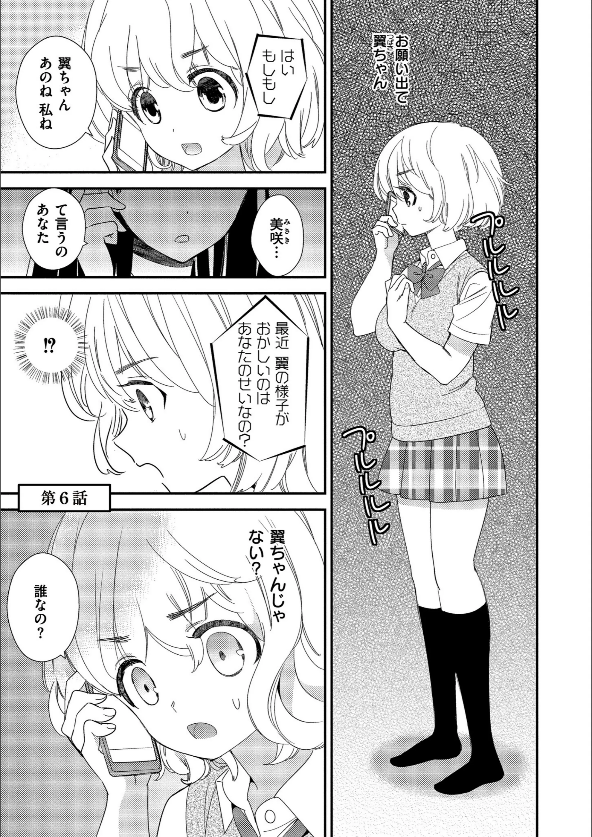 サンプル 16
