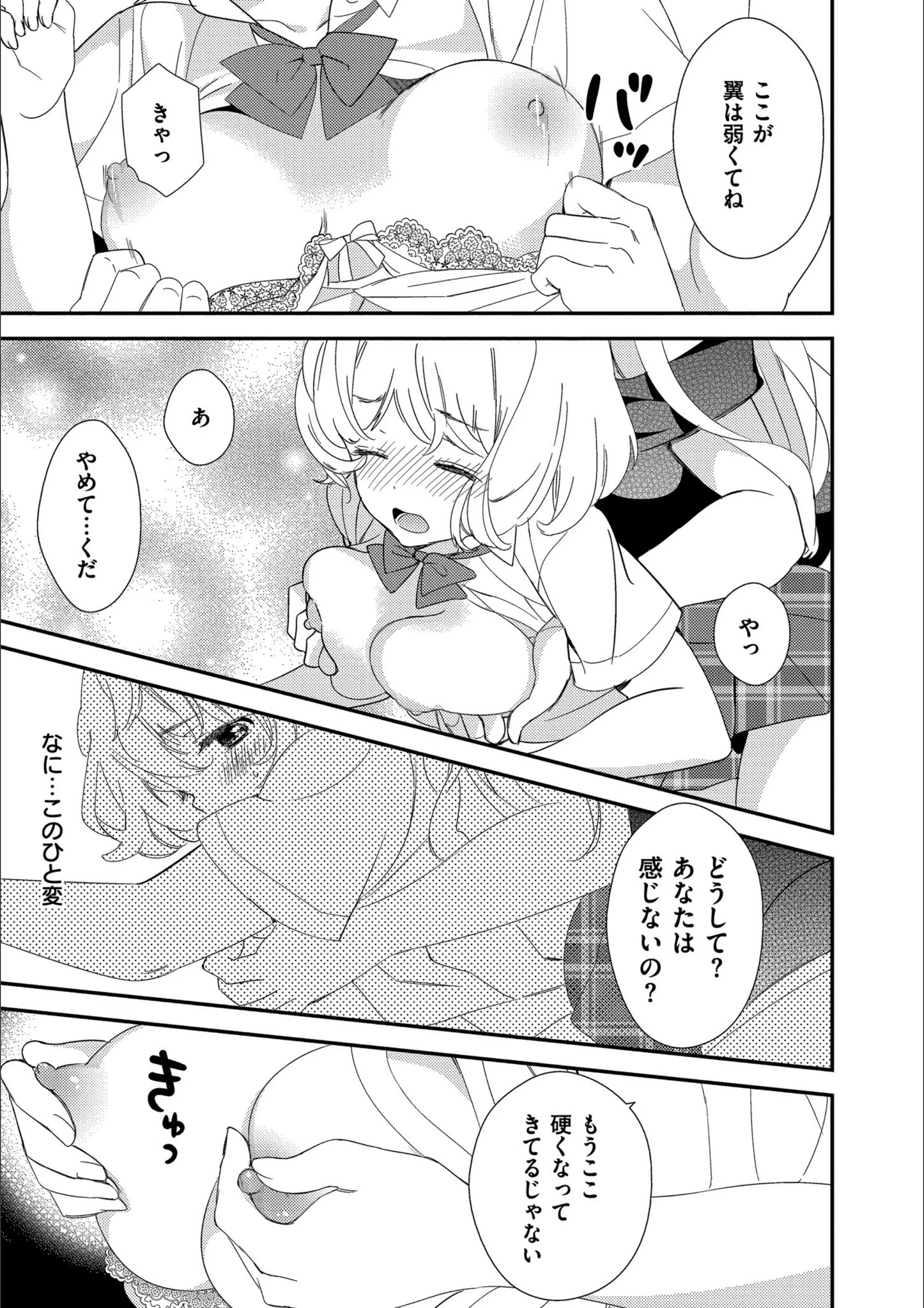 サンプル 18