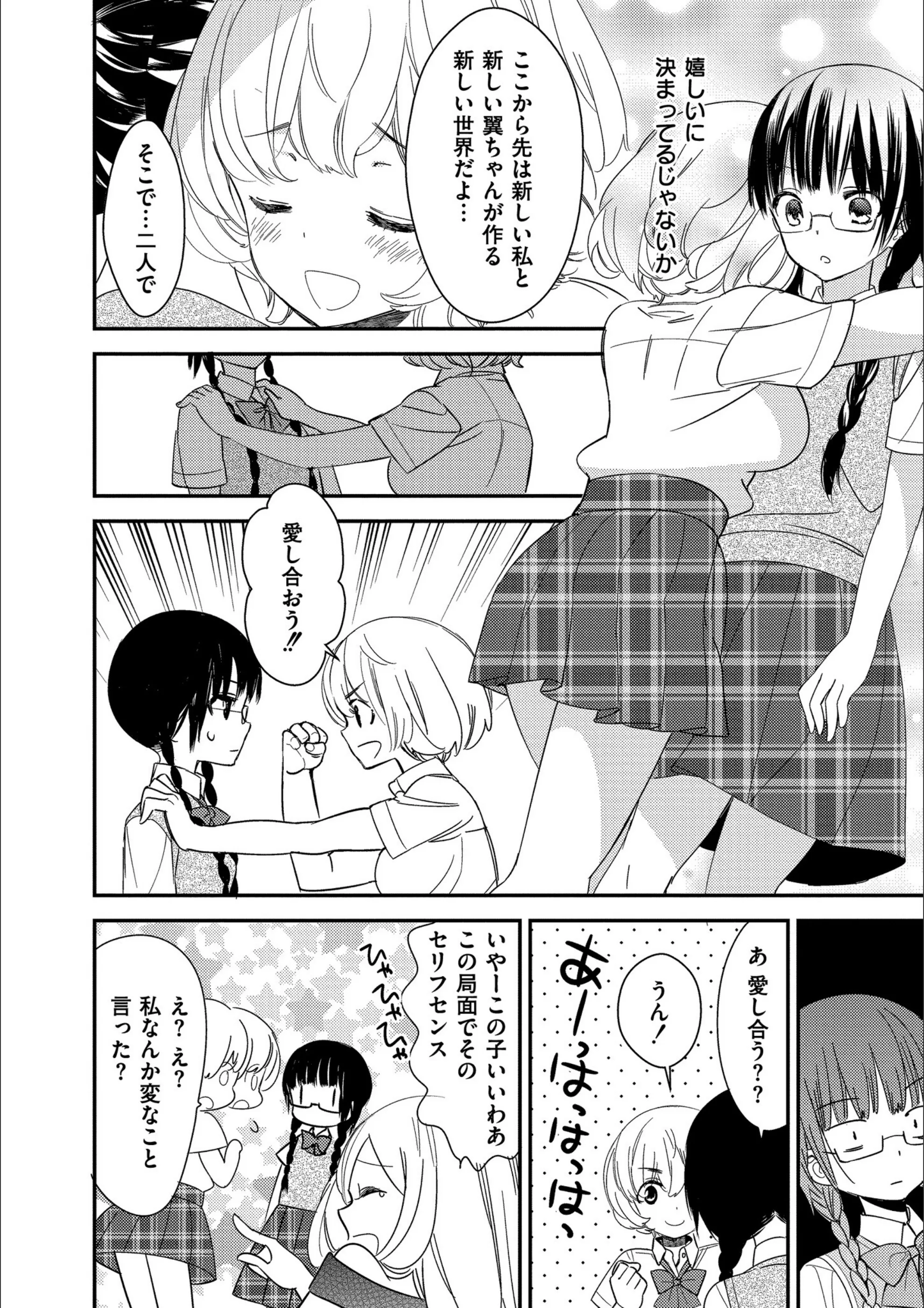 サンプル 20