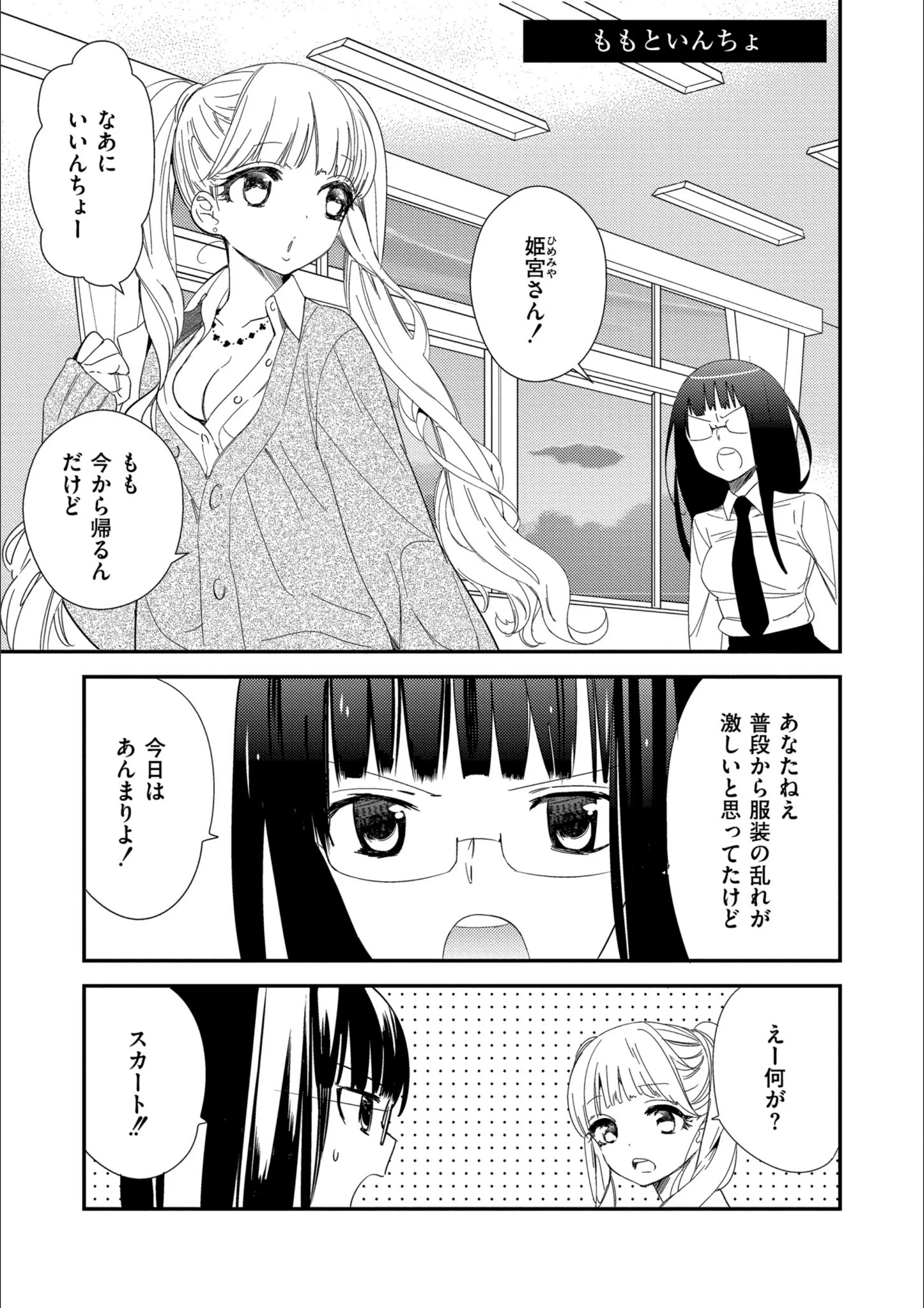 サンプル 22