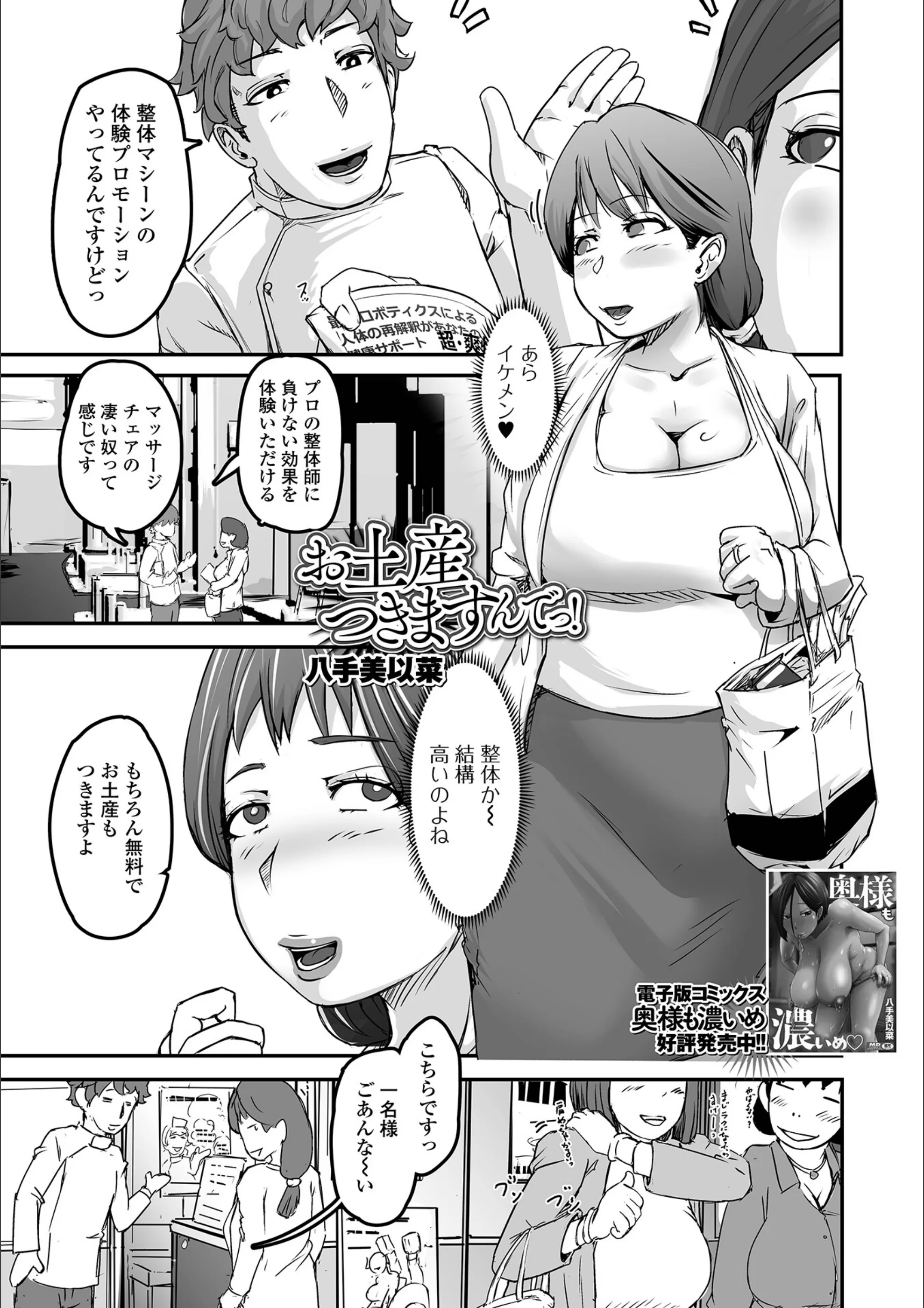 サンプル 1