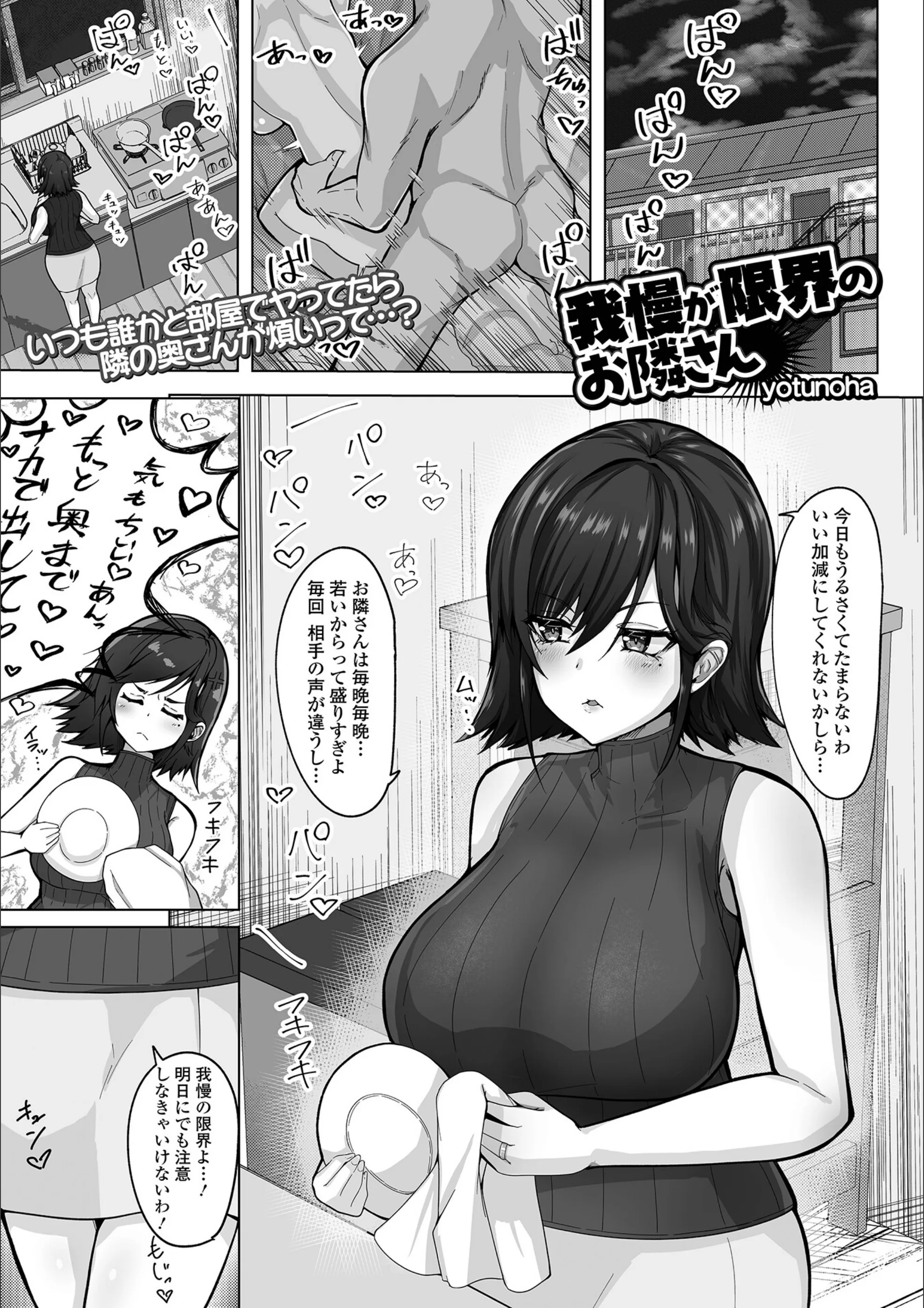 サンプル 1