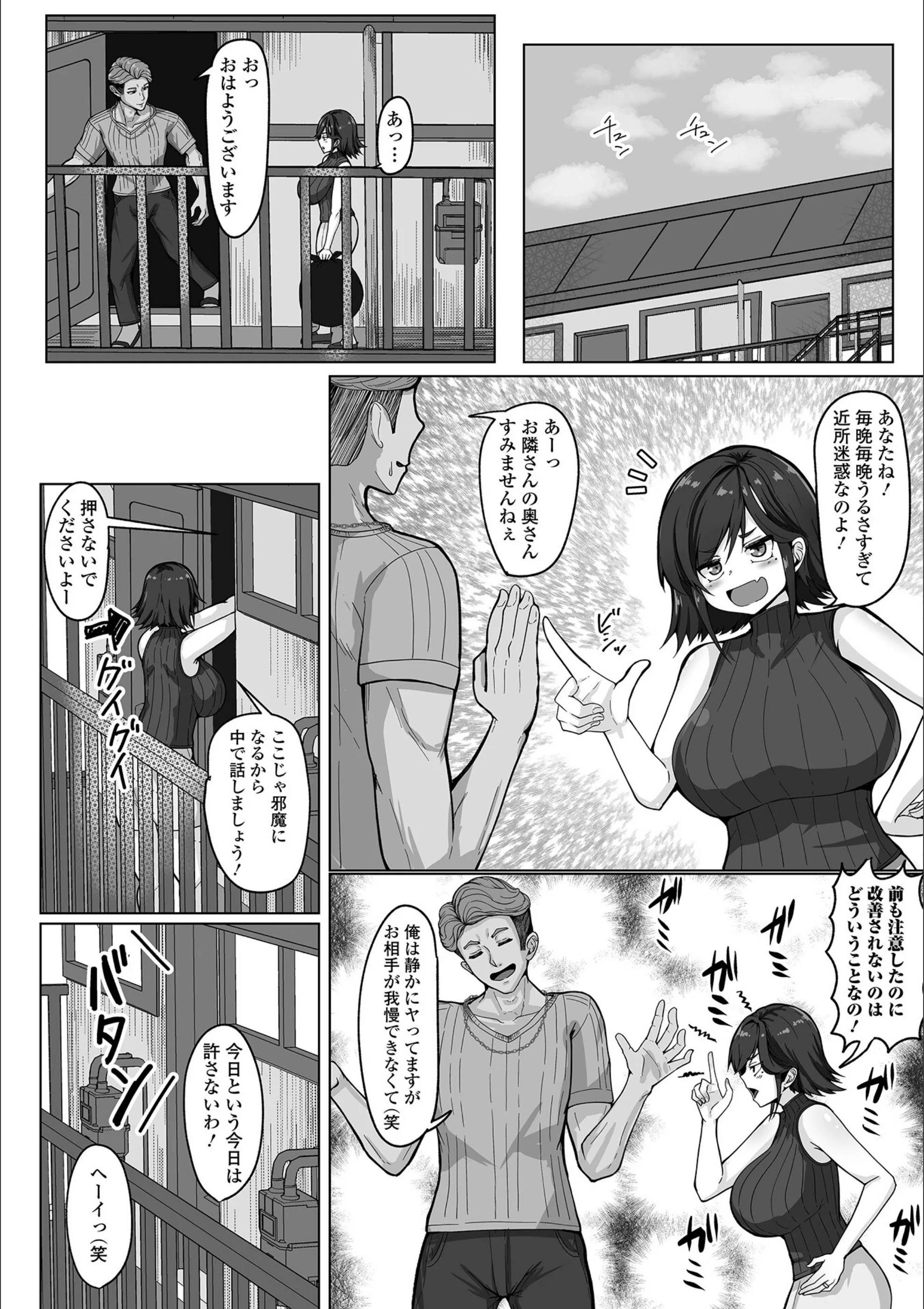 サンプル 2