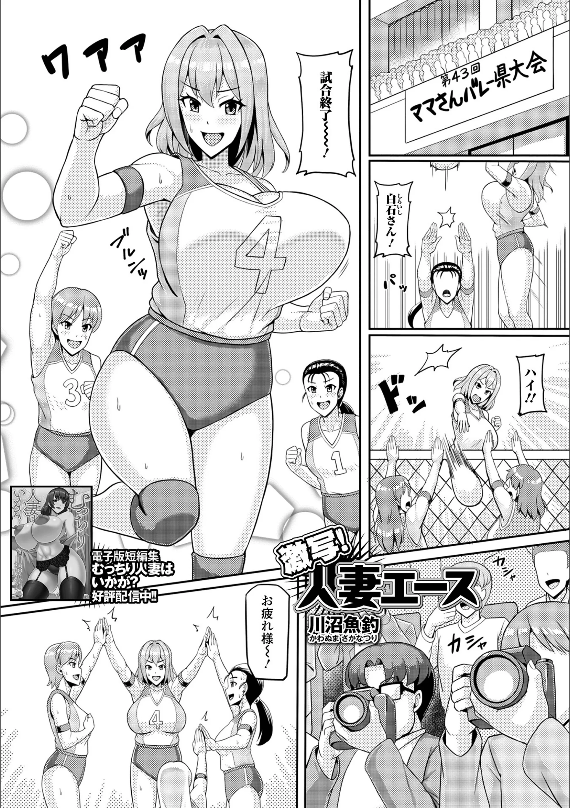サンプル 1