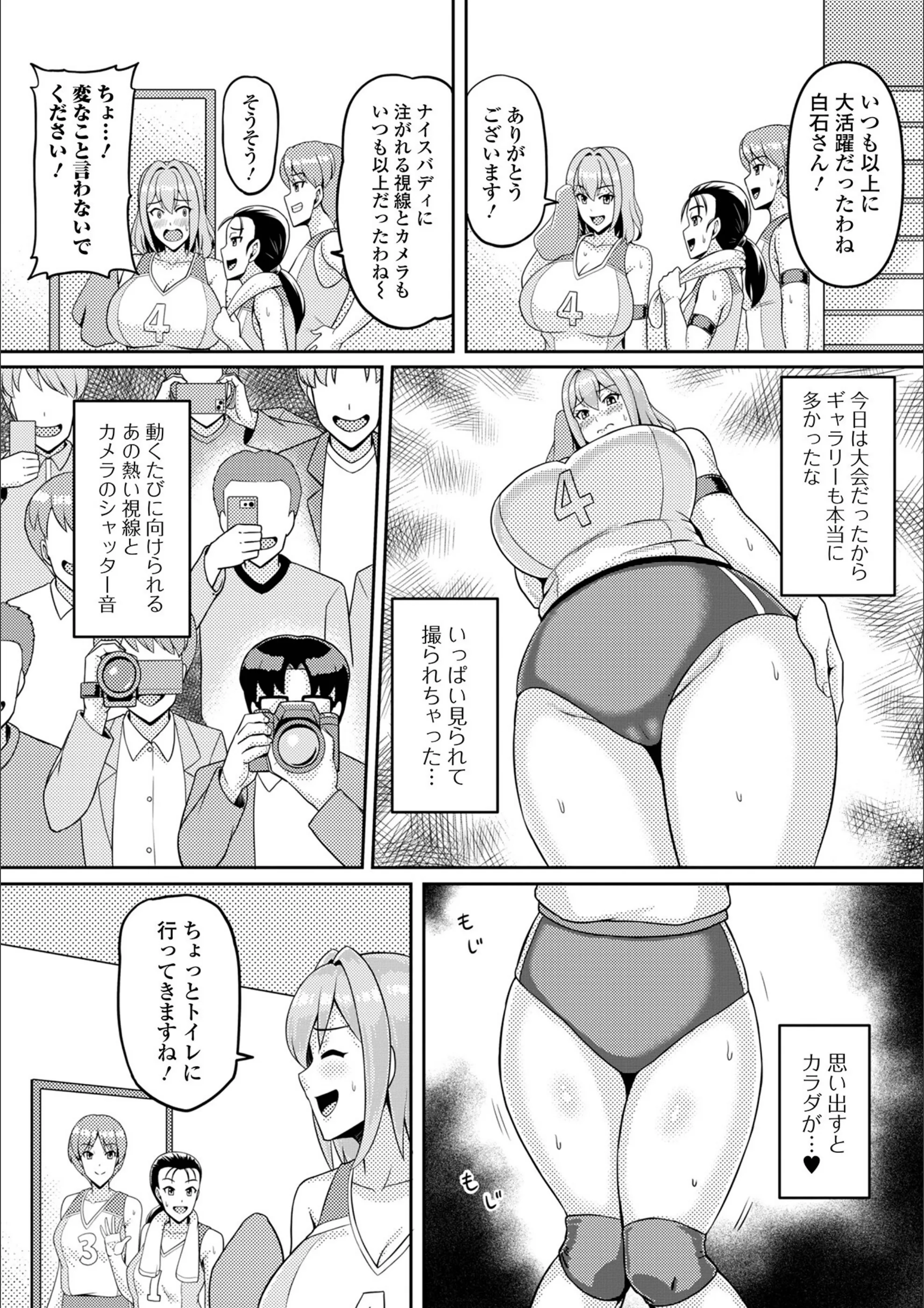 サンプル 2