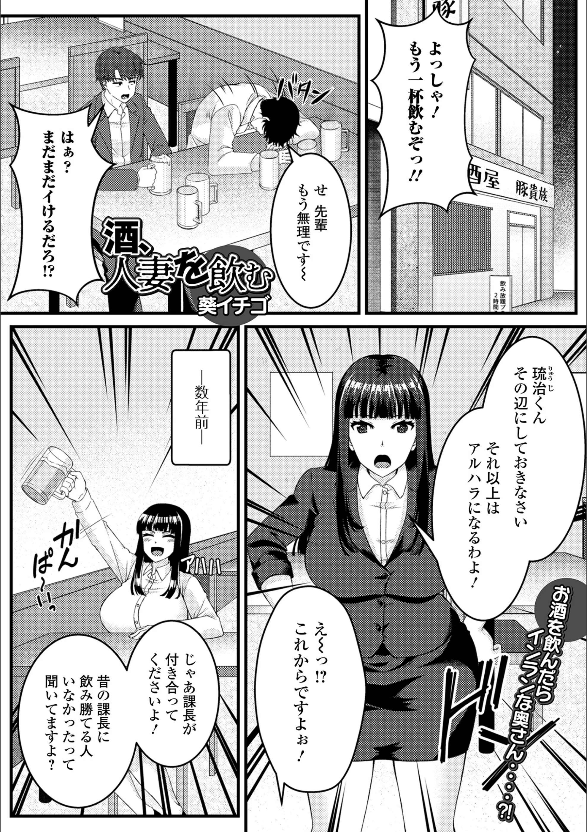 サンプル 1