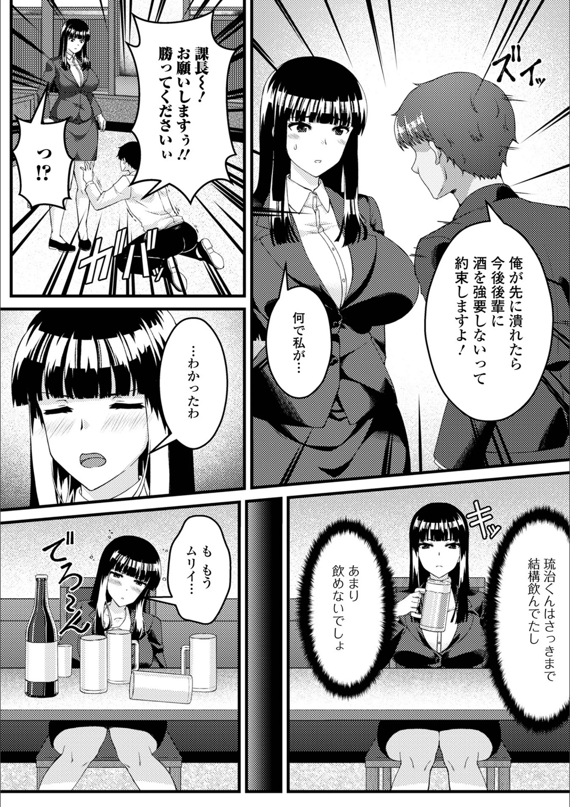サンプル 2