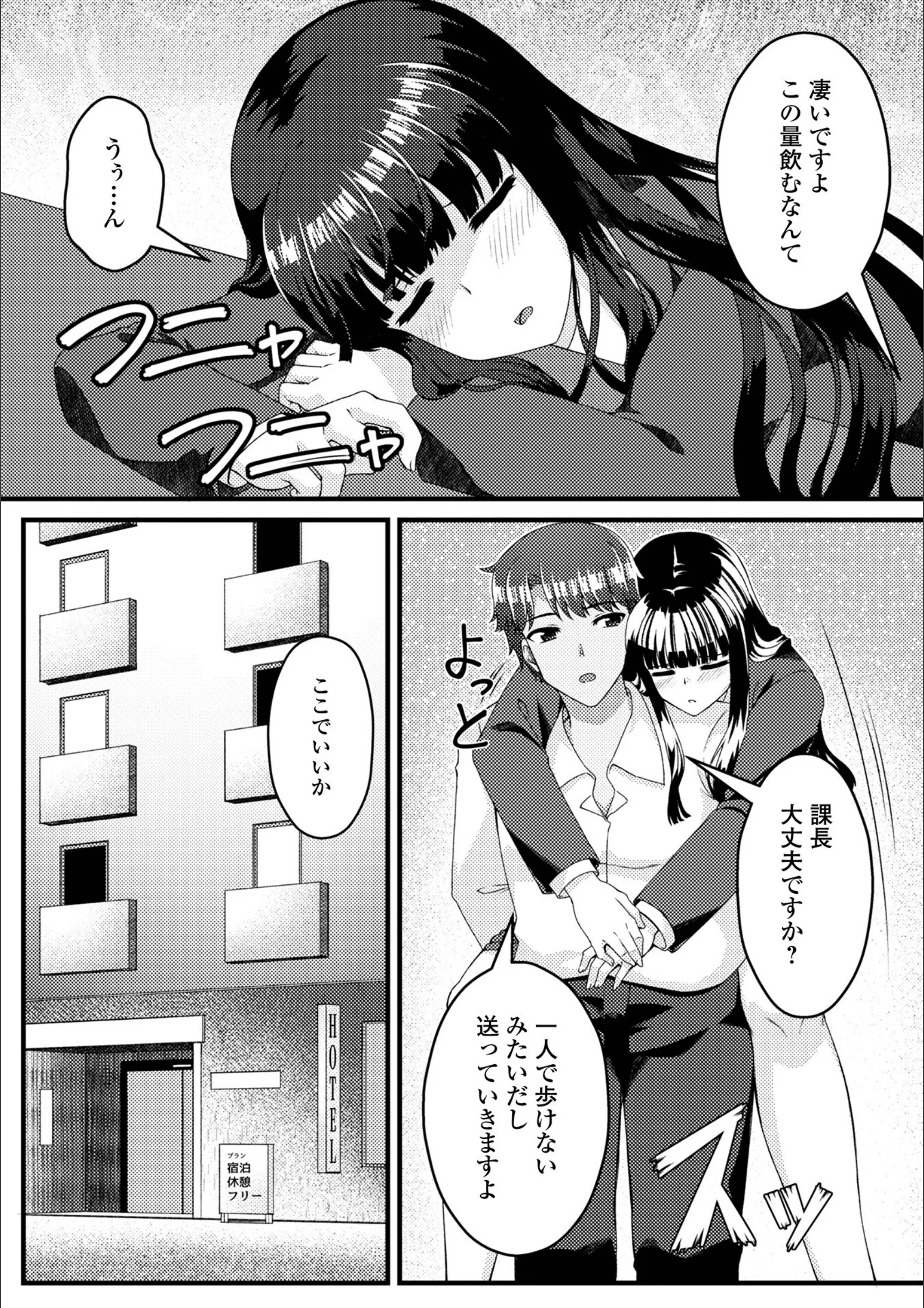 サンプル 3