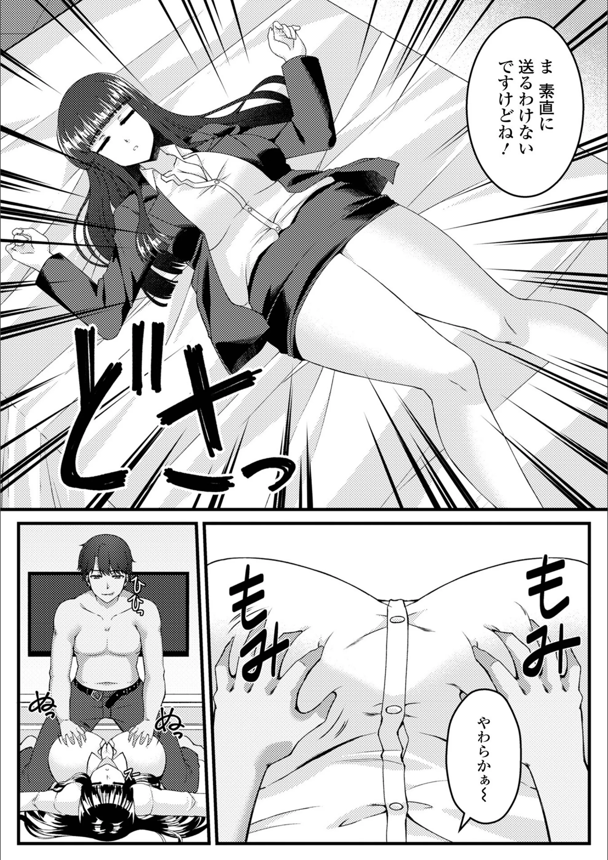 サンプル 4