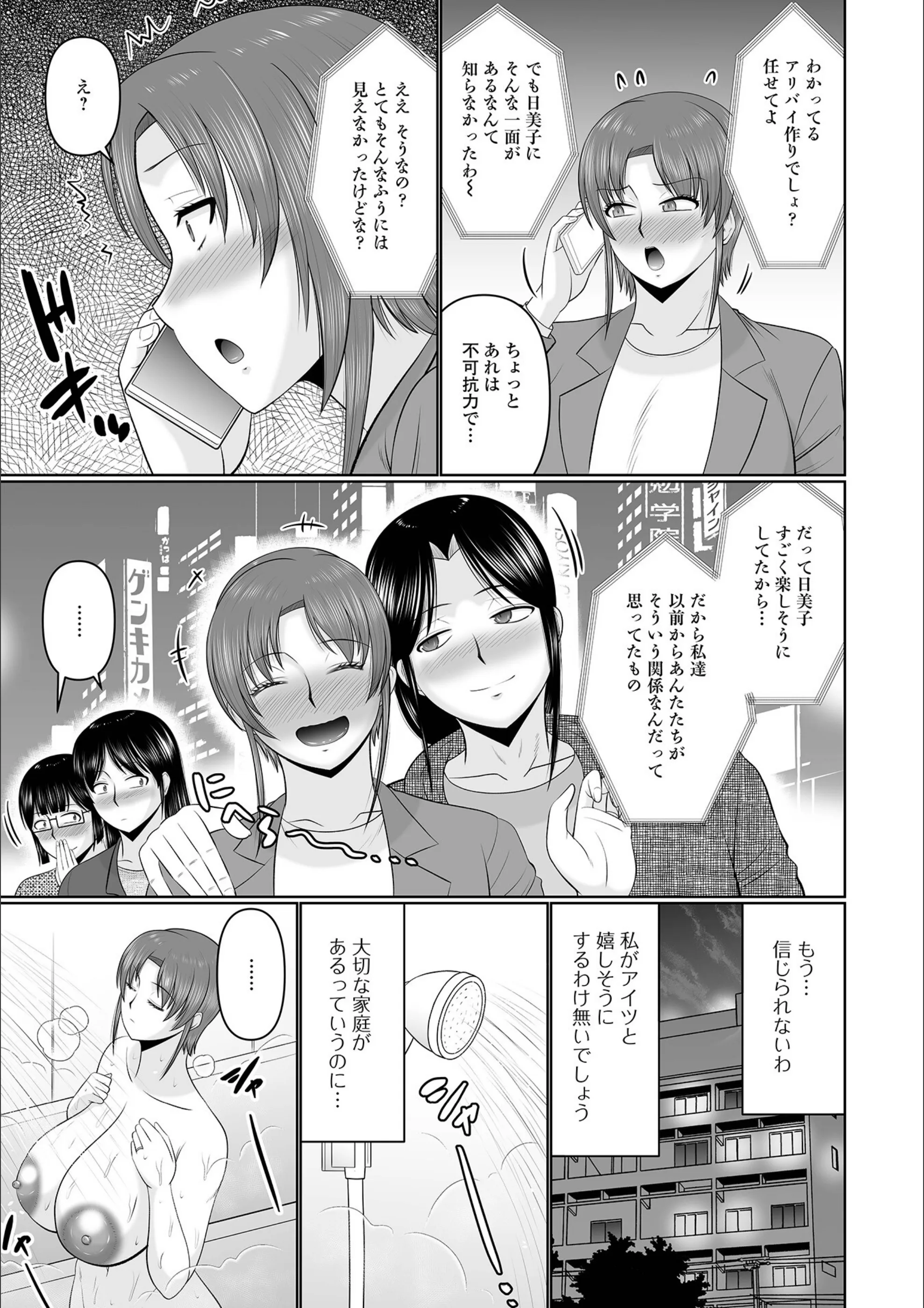 サンプル 3